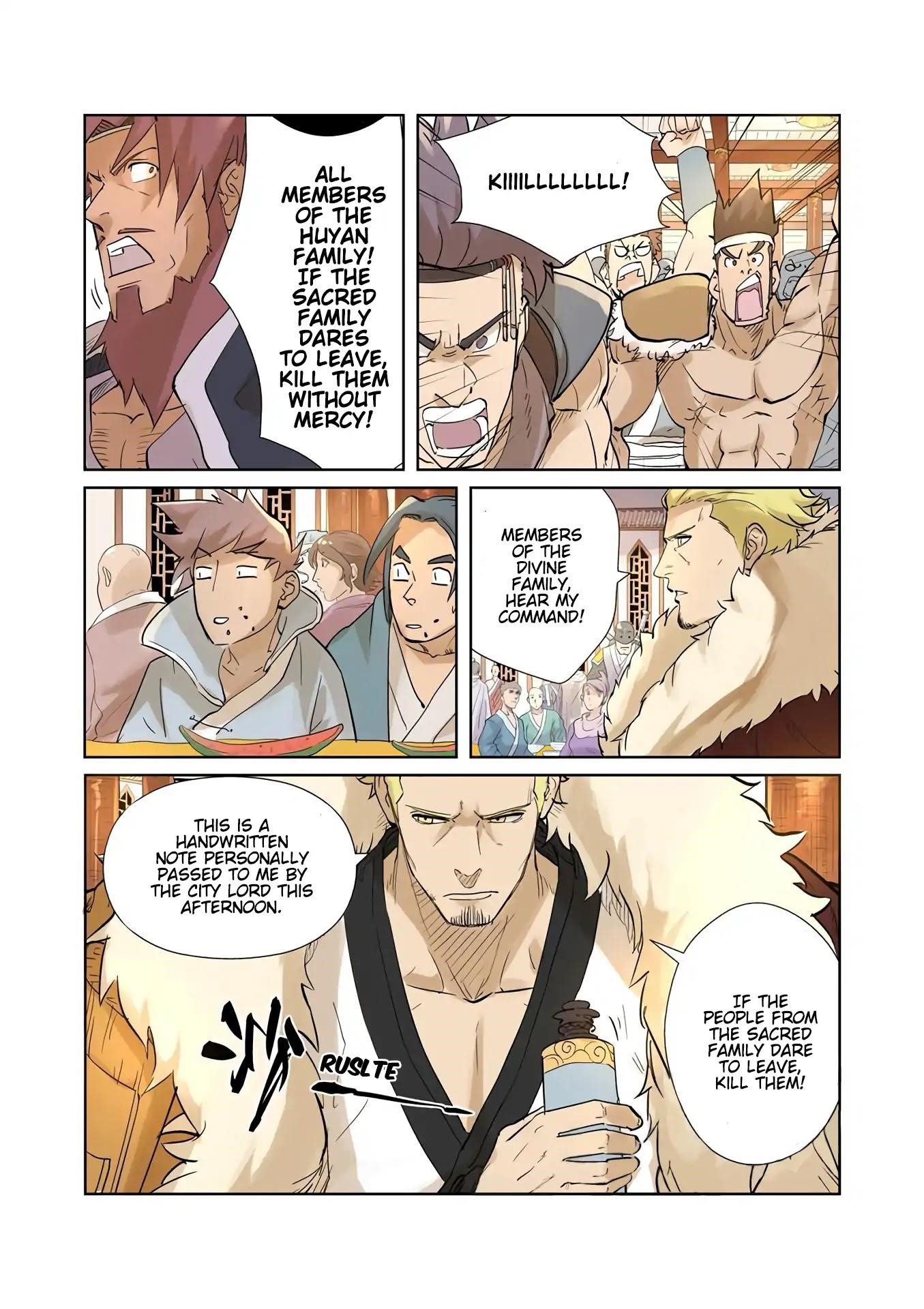 Tales of Demons and Gods Chapter 205.5 - Page 3