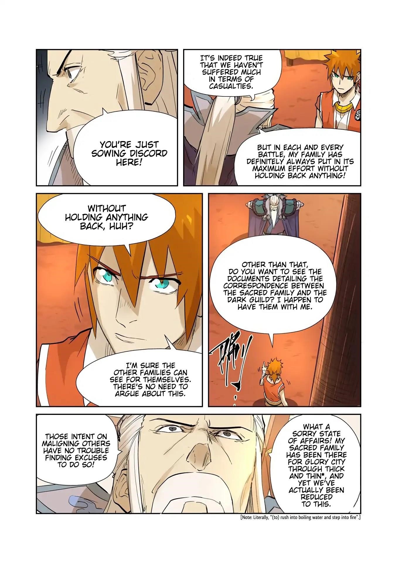 Tales of Demons and Gods Chapter 205.5 - Page 7