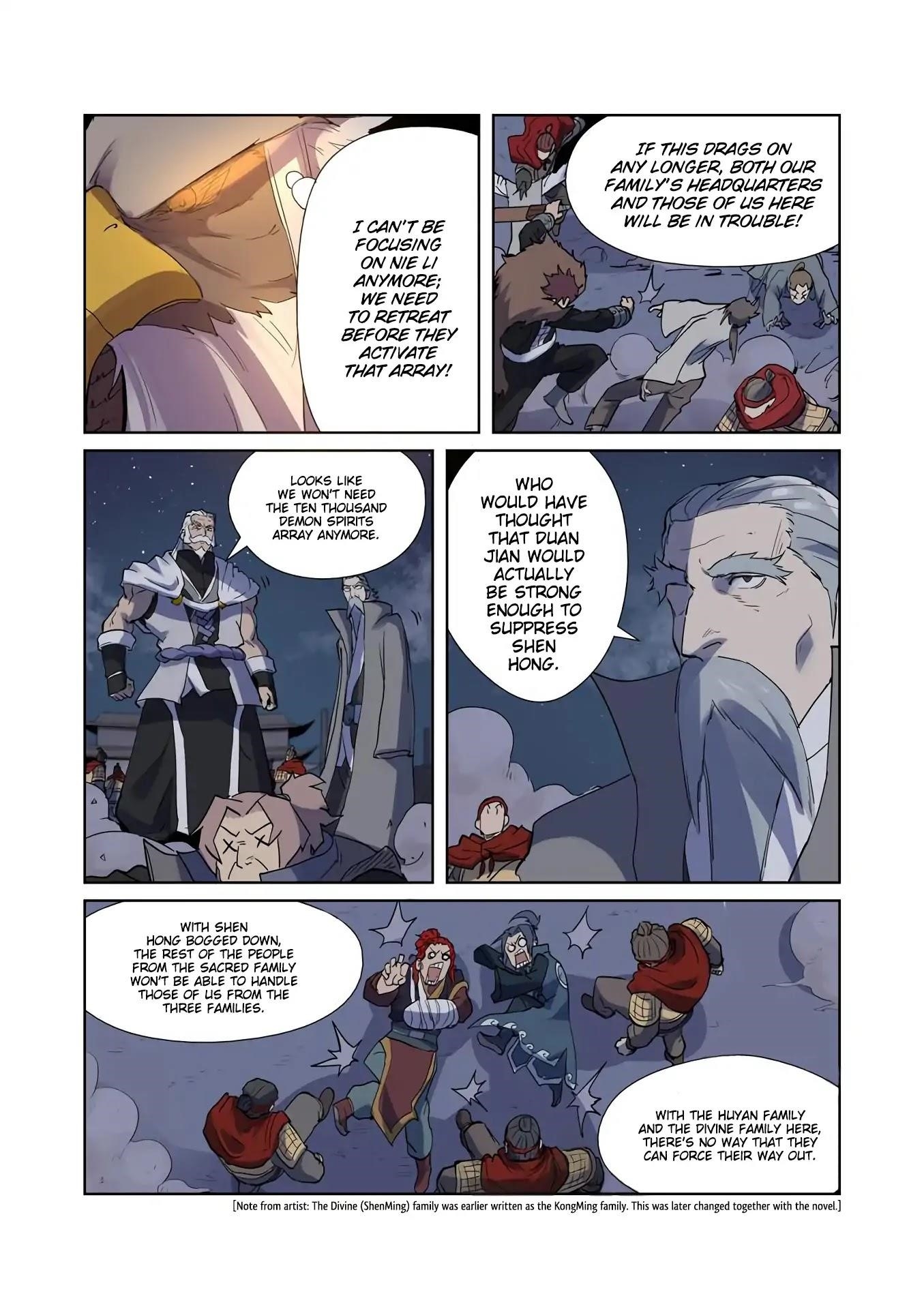 Tales of Demons and Gods Chapter 207.5 - Page 10