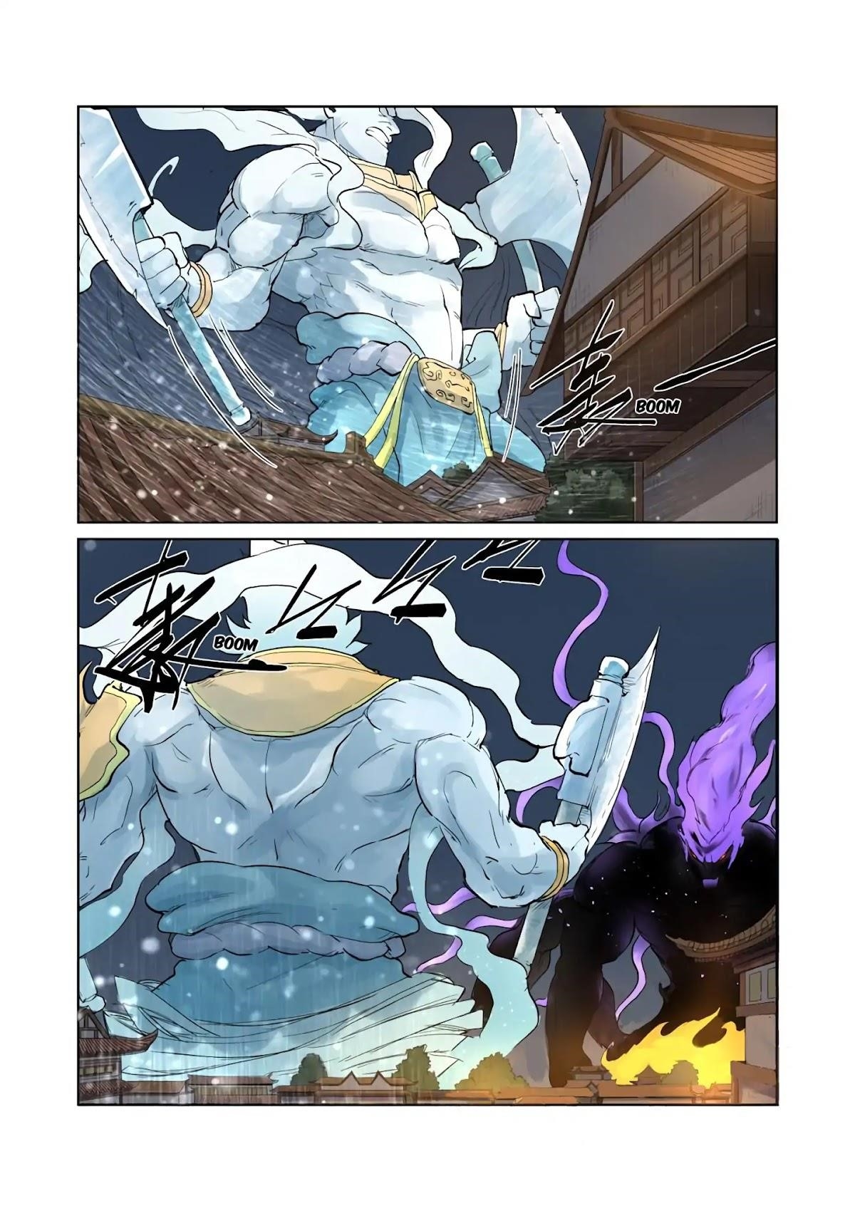 Tales of Demons and Gods Chapter 208.5 - Page 5