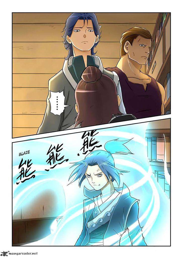 Tales of Demons and Gods Chapter 21 - Page 10