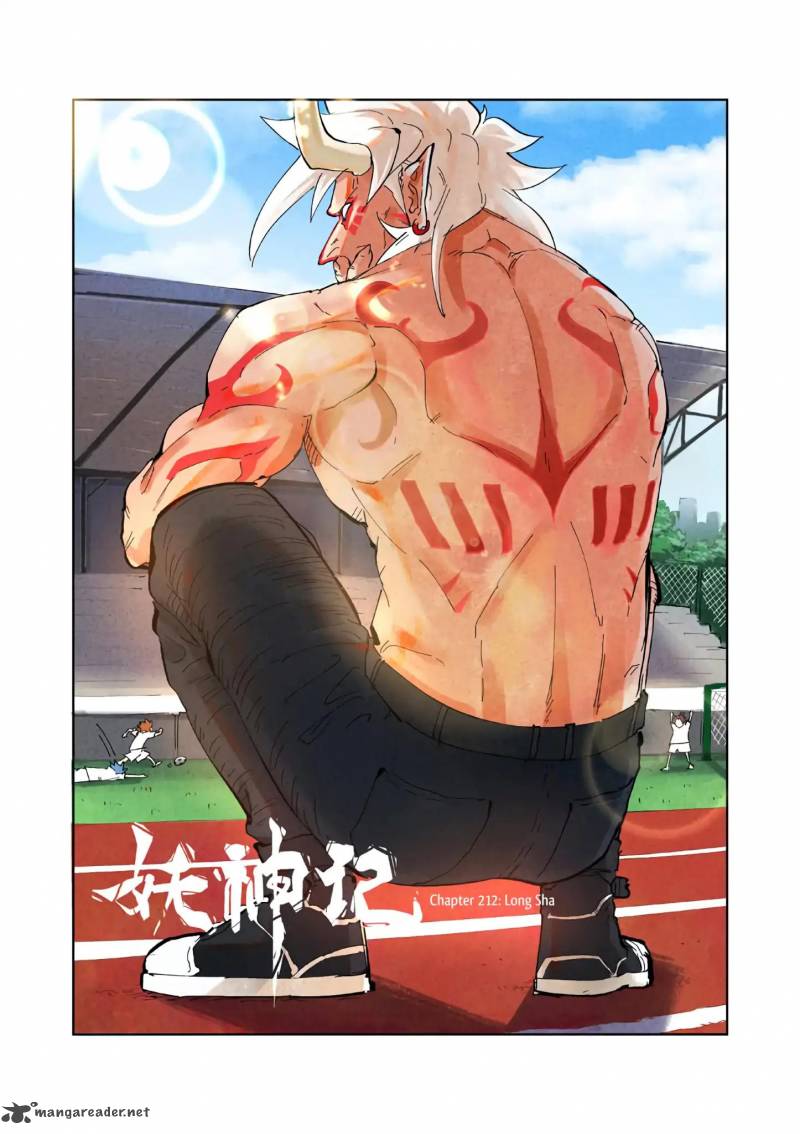 Tales of Demons and Gods Chapter 212 - Page 2