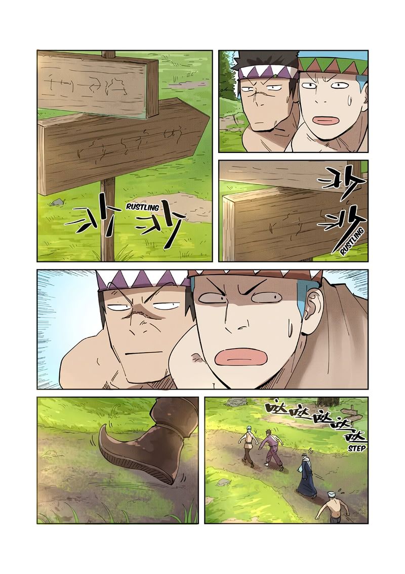 Tales of Demons and Gods Chapter 220 - Page 8