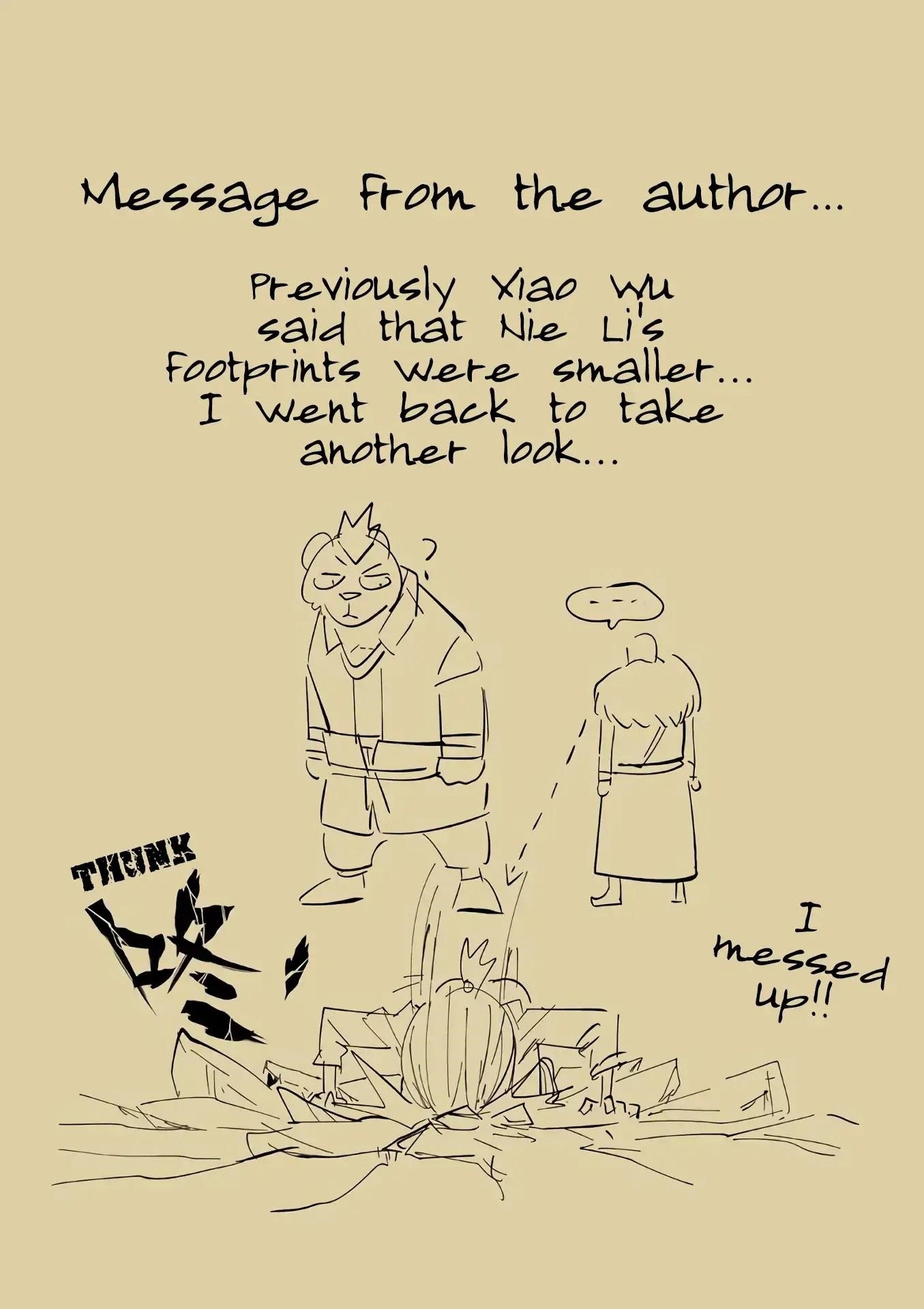 Tales of Demons and Gods Chapter 221.5 - Page 11