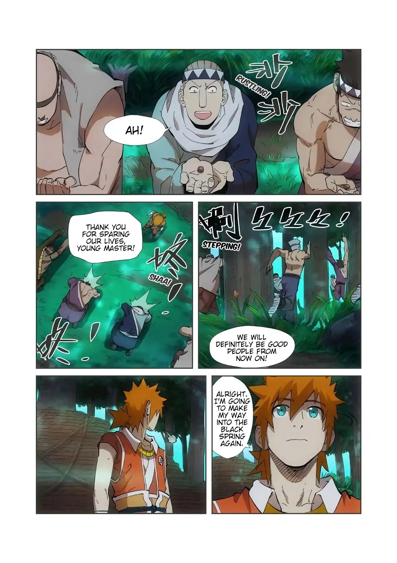 Tales of Demons and Gods Chapter 221.5 - Page 3