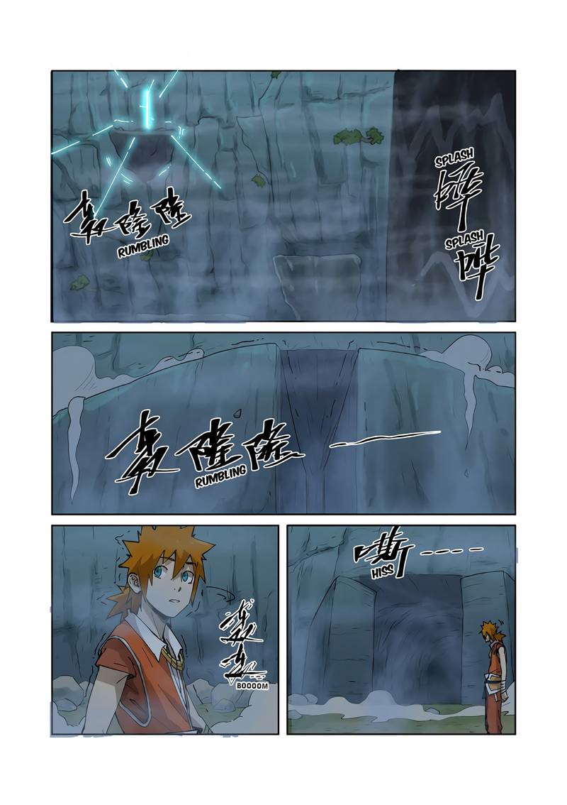 Tales of Demons and Gods Chapter 222 - Page 9