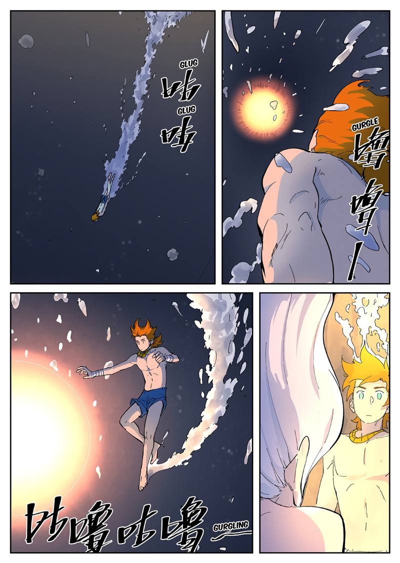 Tales of Demons and Gods Chapter 227 - Page 3