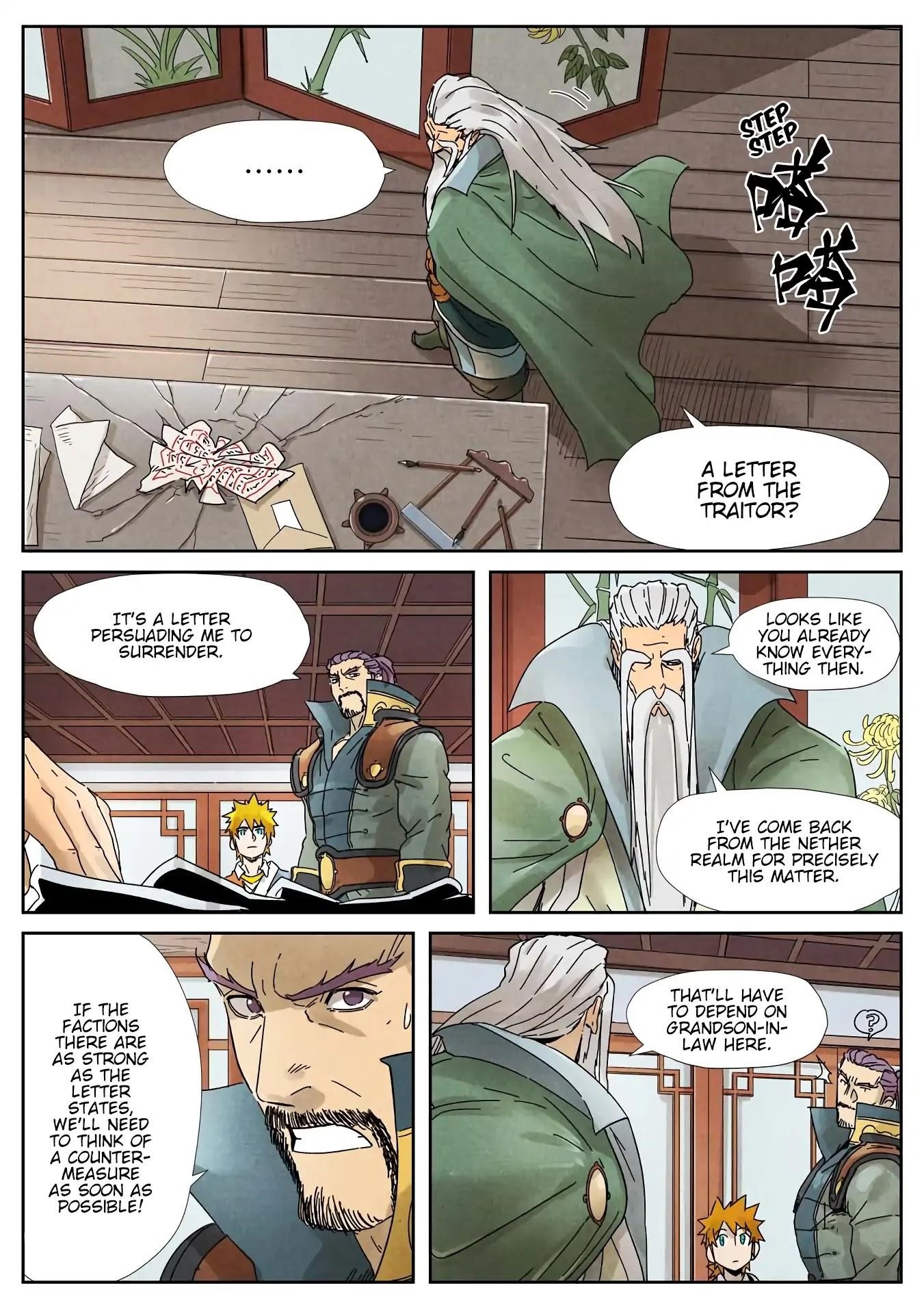 Tales of Demons and Gods Chapter 236.5 - Page 1