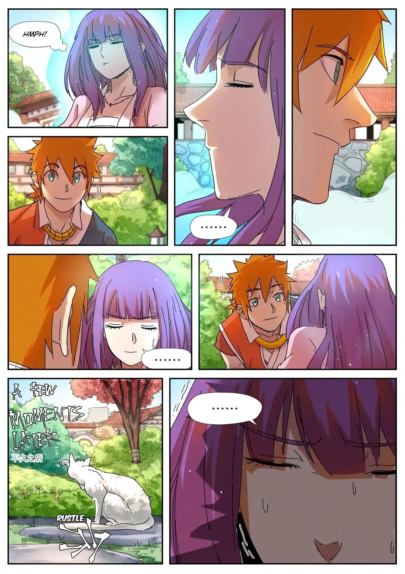 Tales of Demons and Gods Chapter 237.5 - Page 1