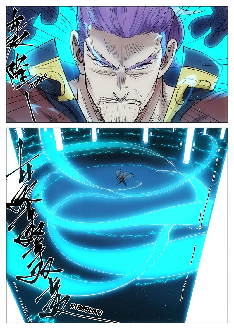 Tales of Demons and Gods Chapter 241 - Page 6