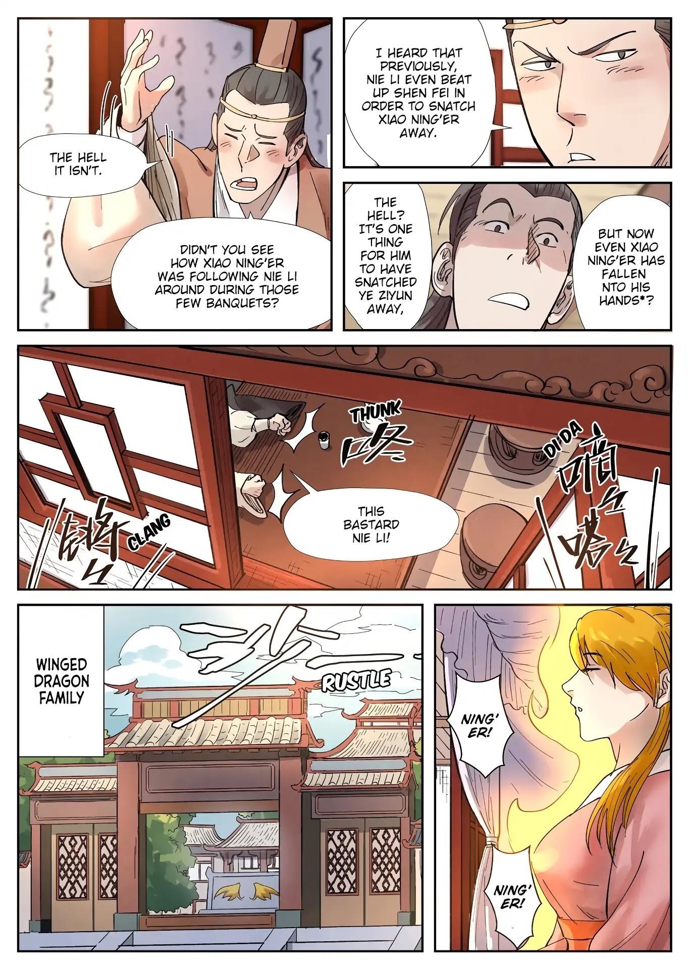 Tales of Demons and Gods Chapter 244.5 - Page 9