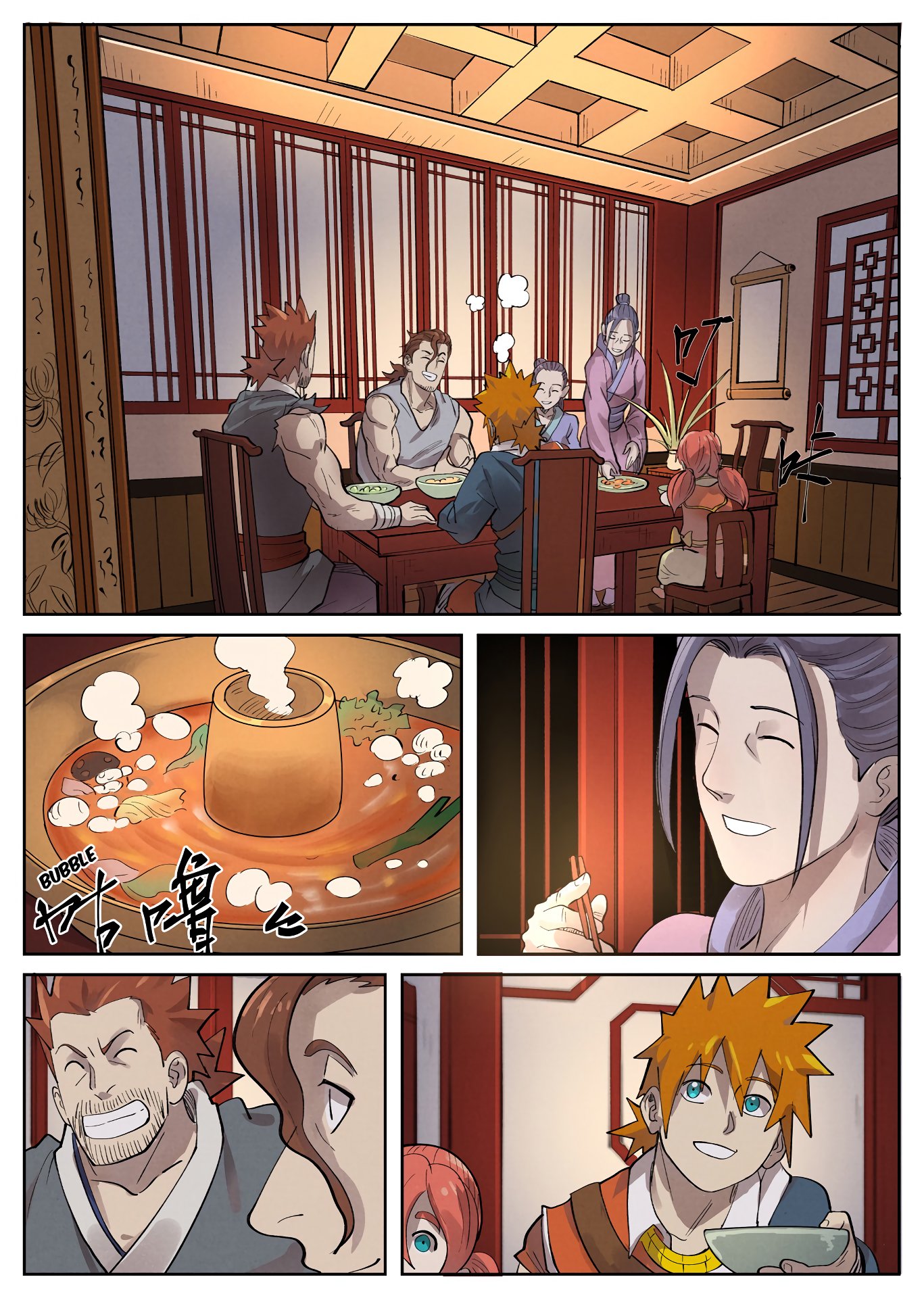 Tales of Demons and Gods Chapter 250 - Page 4