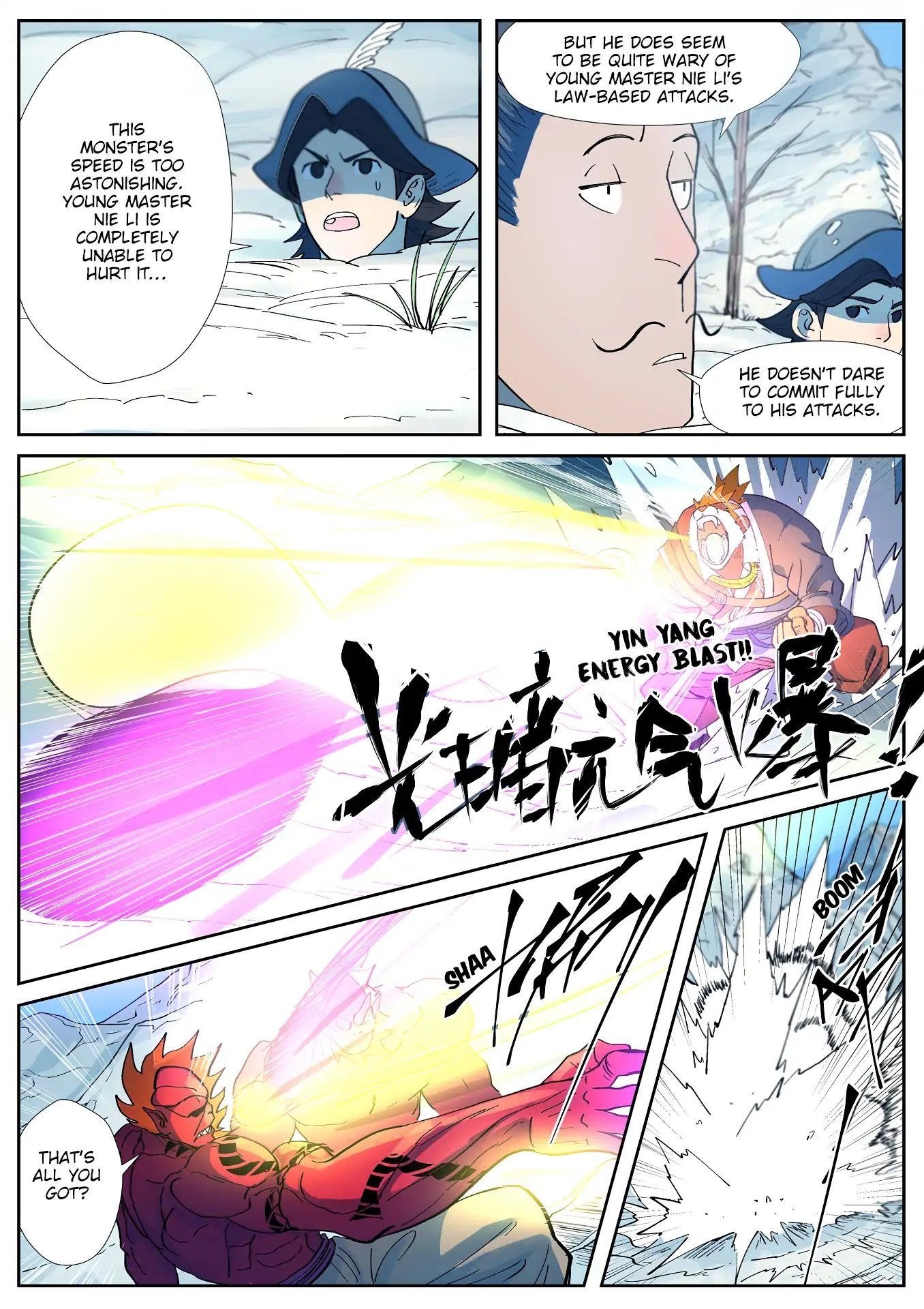 Tales of Demons and Gods Chapter 251.5 - Page 1