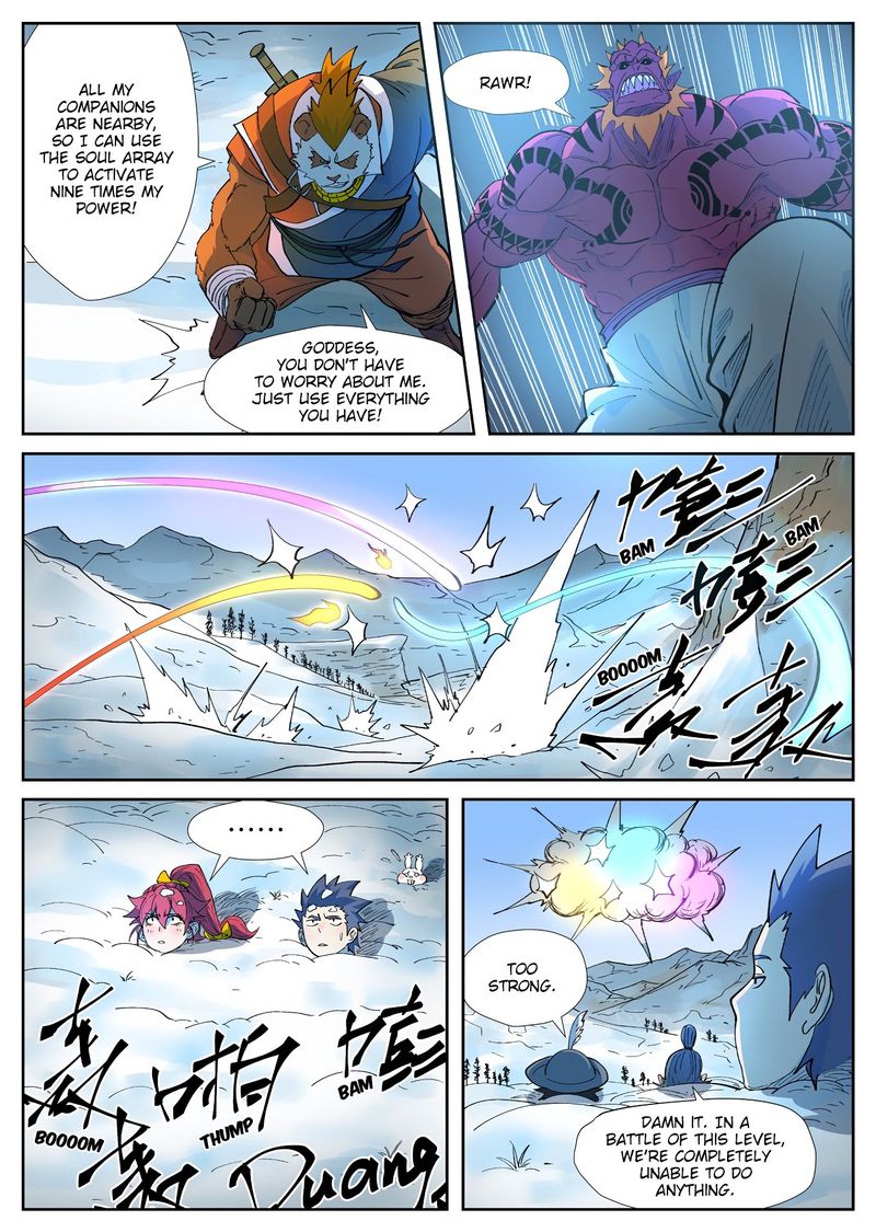 Tales of Demons and Gods Chapter 251 - Page 10