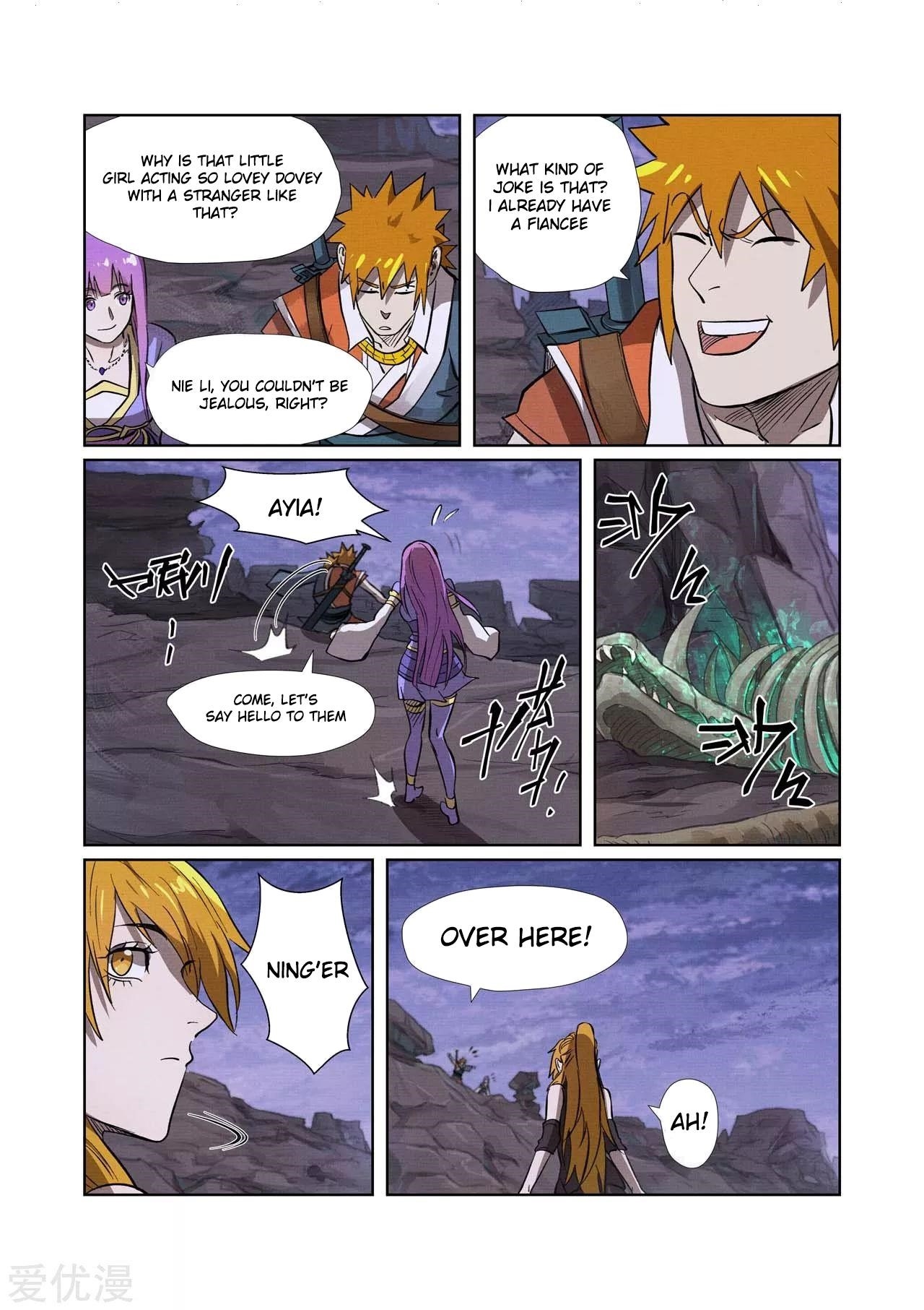 Tales of Demons and Gods Chapter 261.5 - Page 5