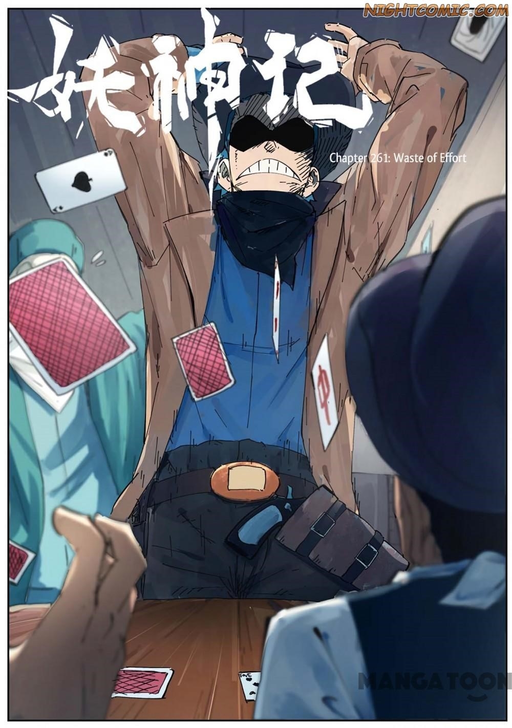 Tales of Demons and Gods Chapter 261 - Page 1