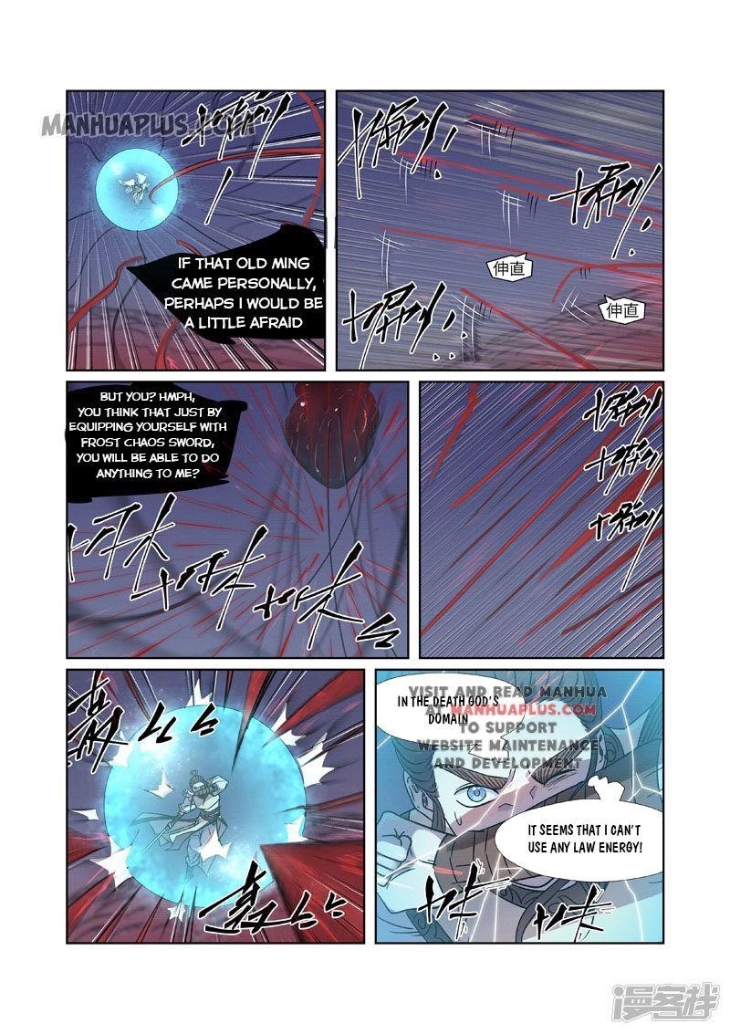 Tales of Demons and Gods Chapter 271.5 - Page 1