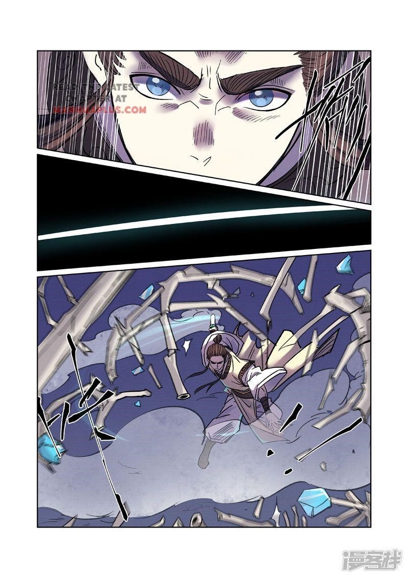 Tales of Demons and Gods Chapter 271 - Page 7