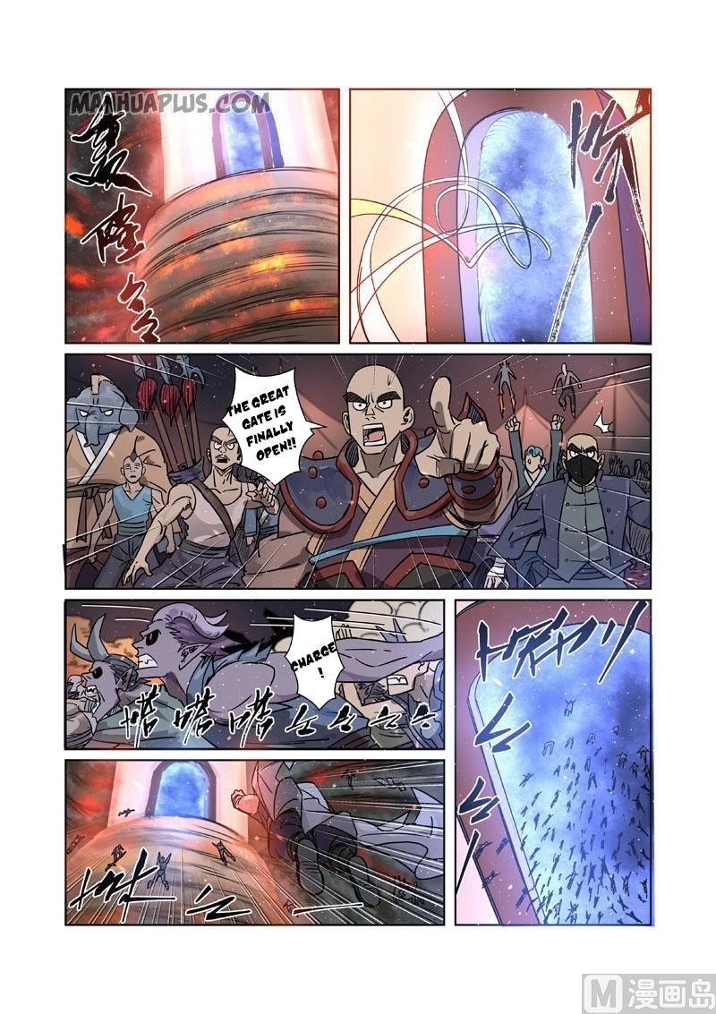 Tales of Demons and Gods Chapter 274.5 - Page 2