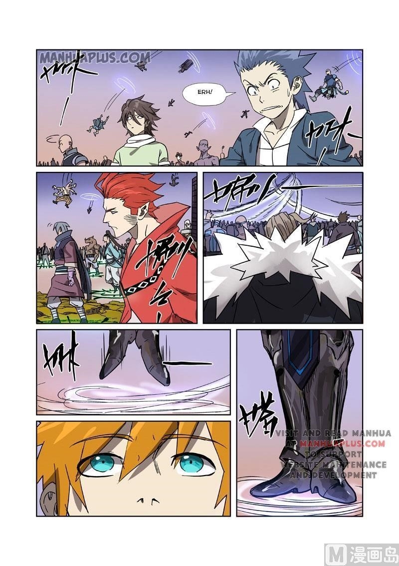 Tales of Demons and Gods Chapter 274.5 - Page 8