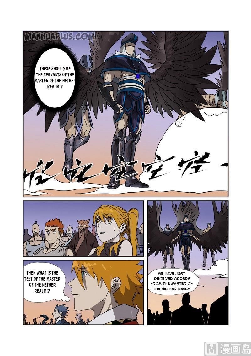 Tales of Demons and Gods Chapter 274.5 - Page 9