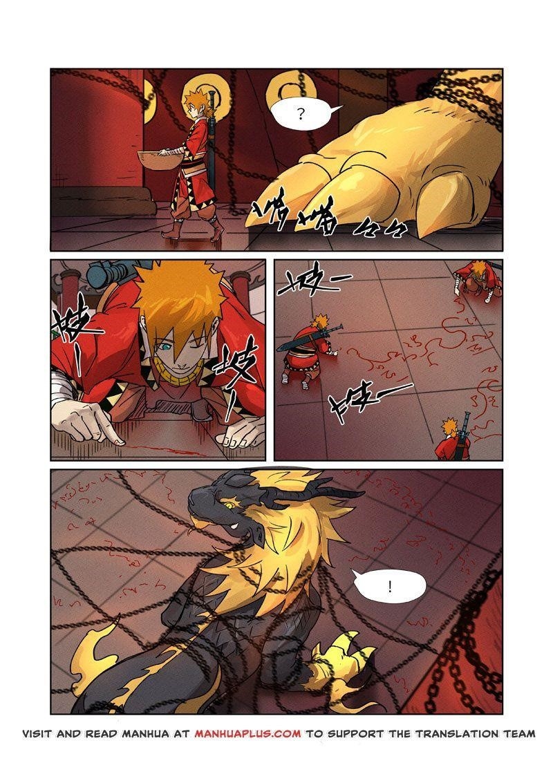 Tales of Demons and Gods Chapter 278.5 - Page 3