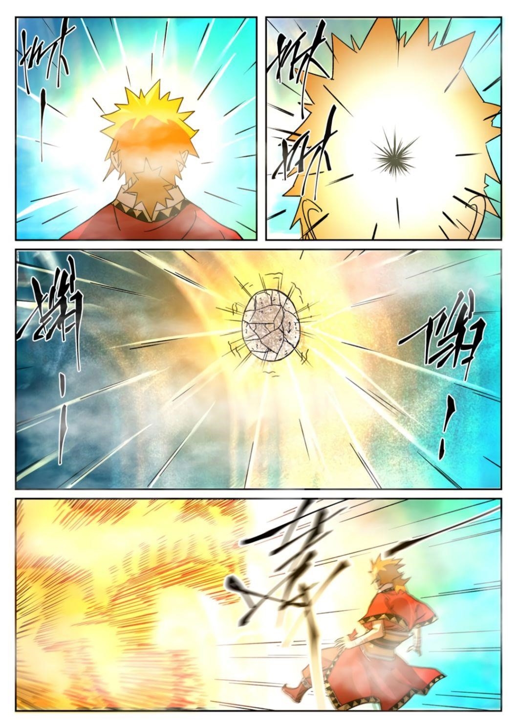 Tales of Demons and Gods Chapter 284 - Page 3