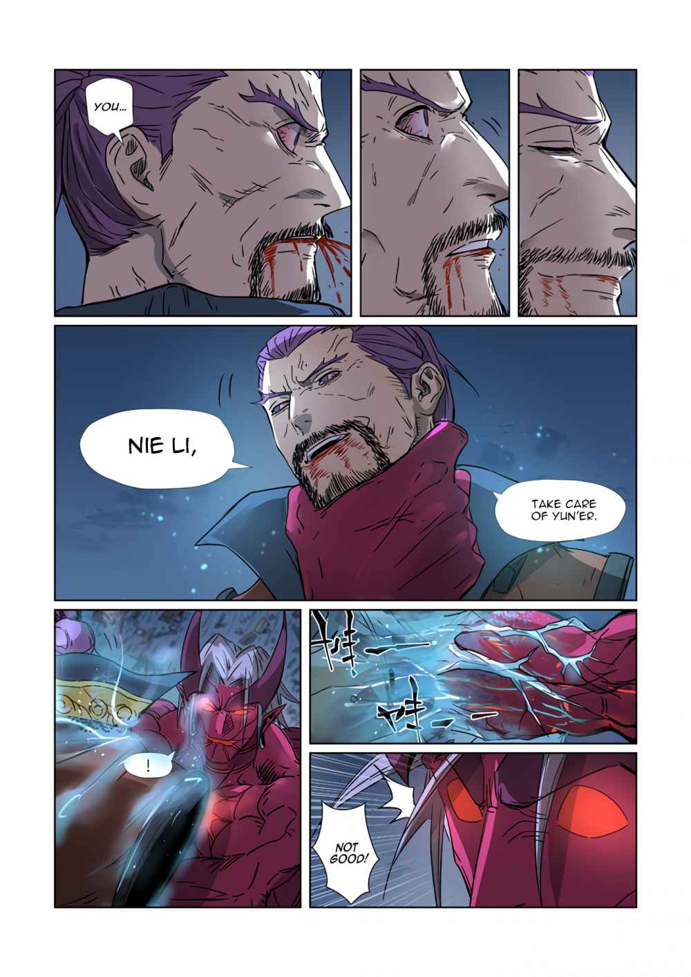 Tales of Demons and Gods Chapter 293.1 - Page 9