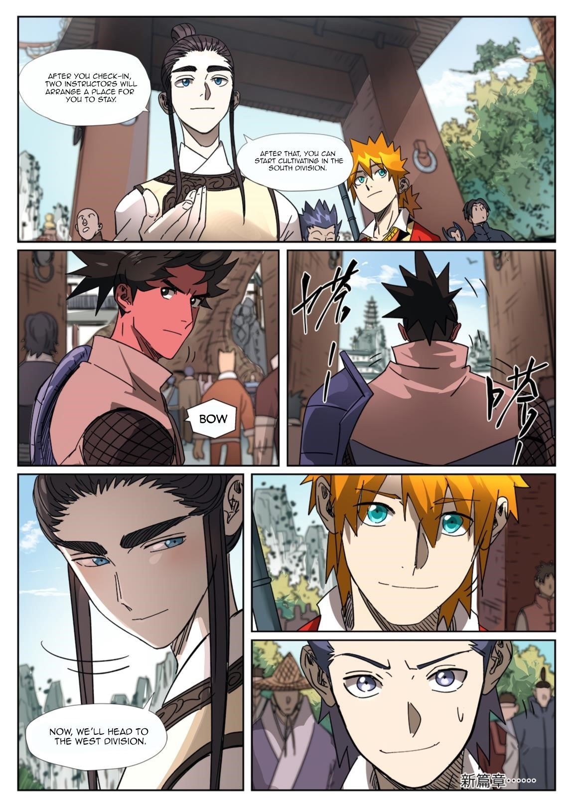 Tales of Demons and Gods Chapter 300.5 - Page 10