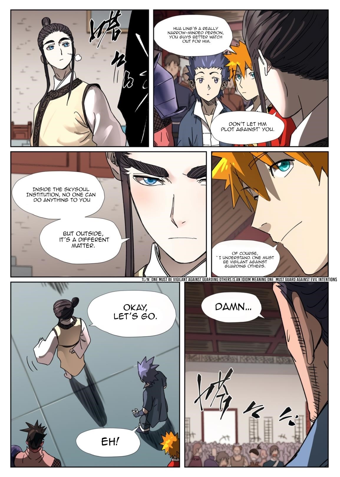 Tales of Demons and Gods Chapter 300.5 - Page 8