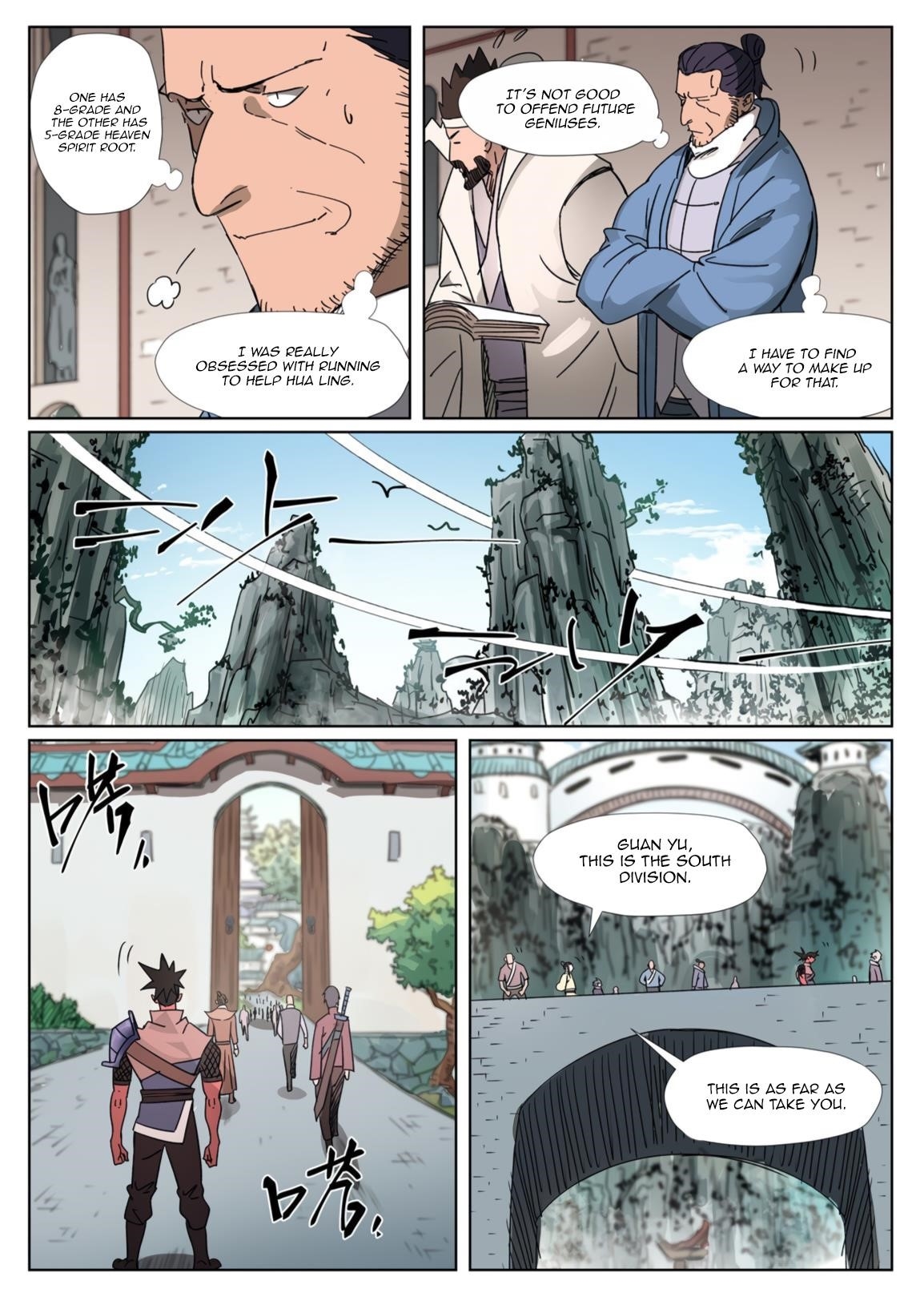 Tales of Demons and Gods Chapter 300.5 - Page 9