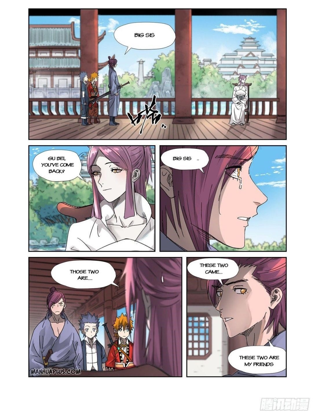 Tales of Demons and Gods Chapter 307.5 - Page 1