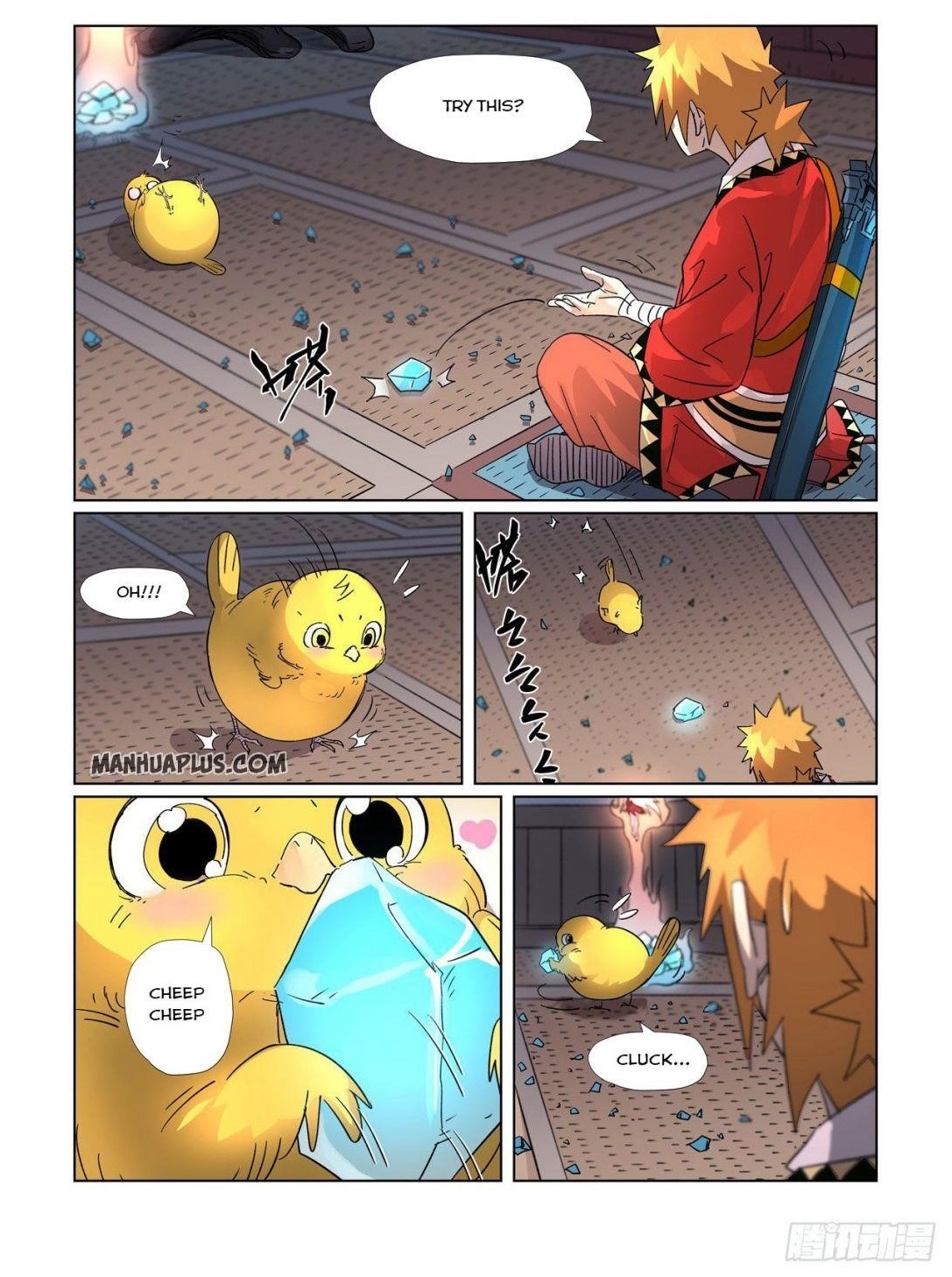 Tales of Demons and Gods Chapter 309.2 - Page 1