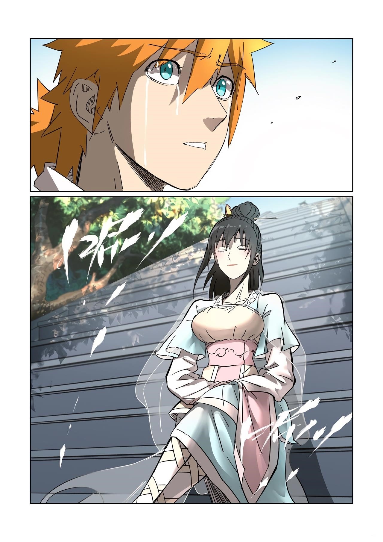 Tales of Demons and Gods Chapter 311.5 - Page 6