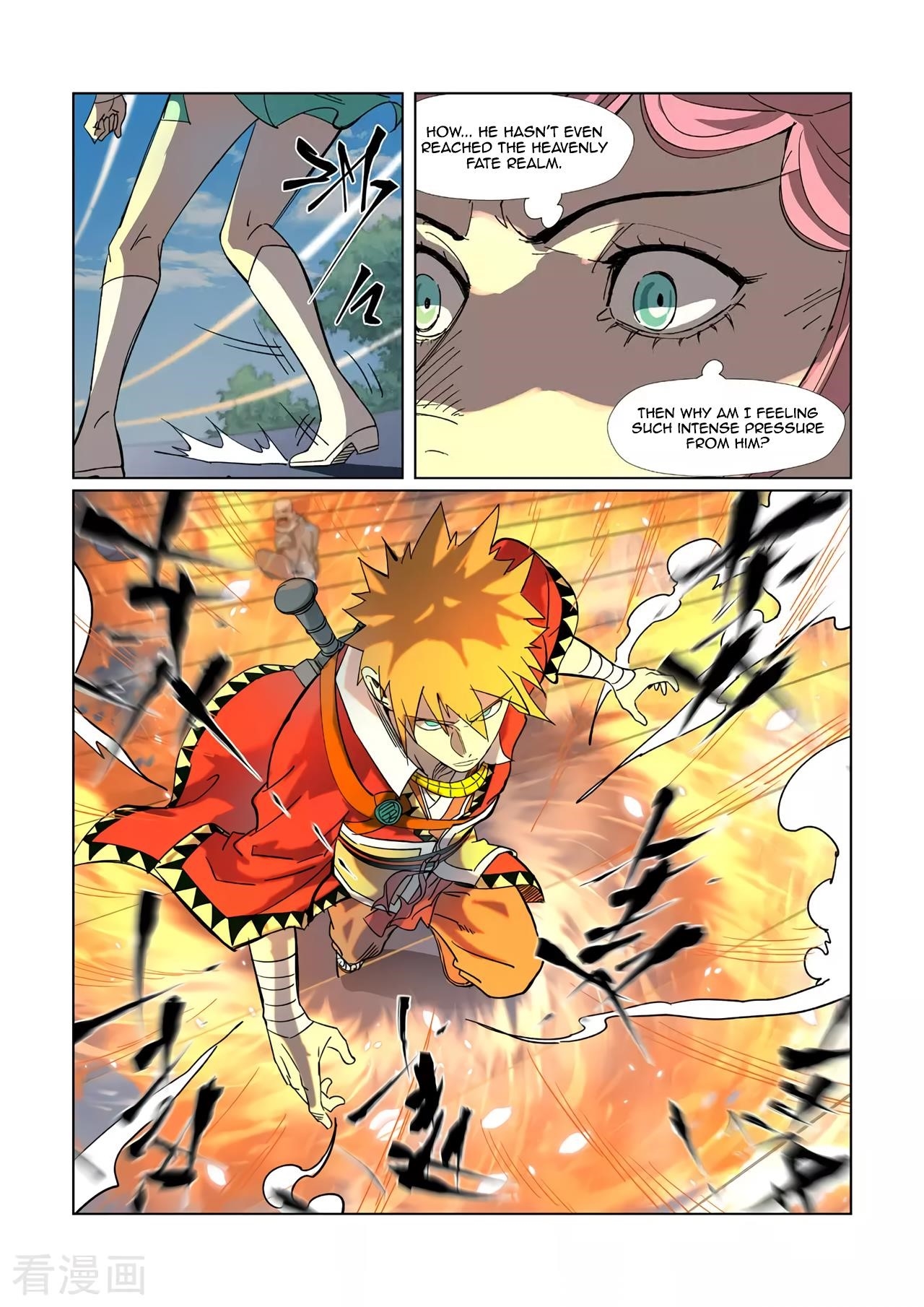 Tales of Demons and Gods Chapter 315.5 - Page 3