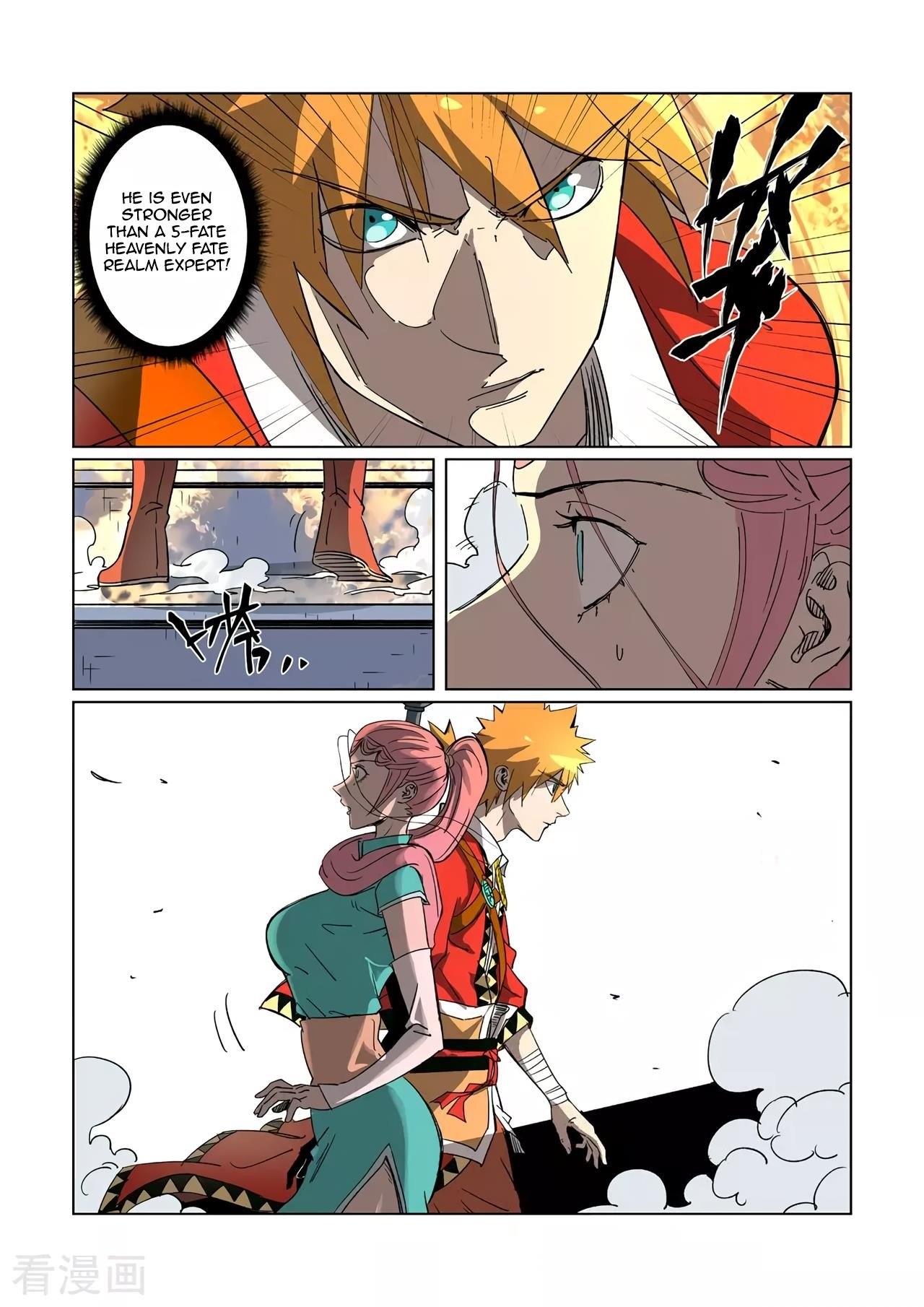 Tales of Demons and Gods Chapter 315.5 - Page 4