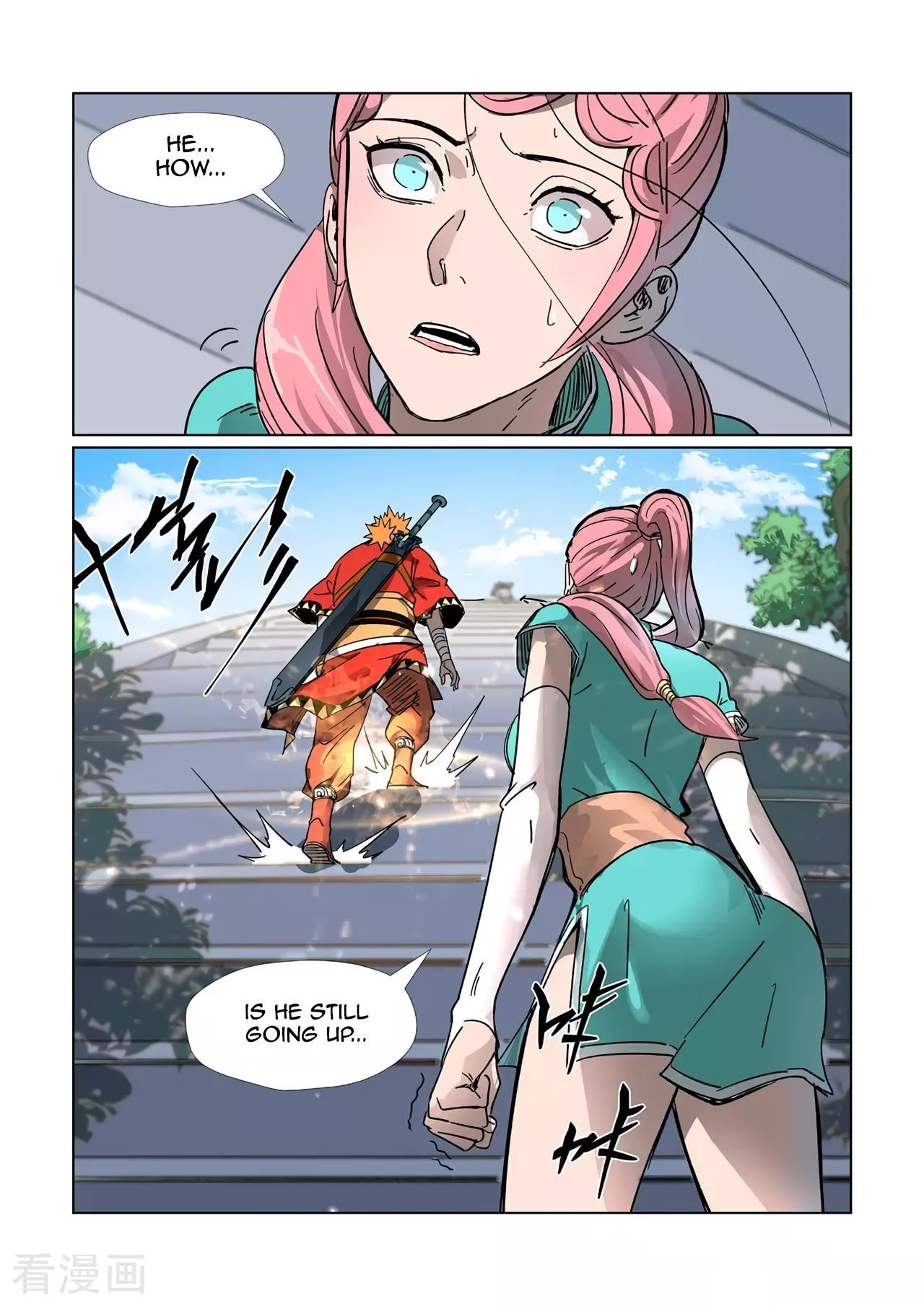 Tales of Demons and Gods Chapter 315.5 - Page 8