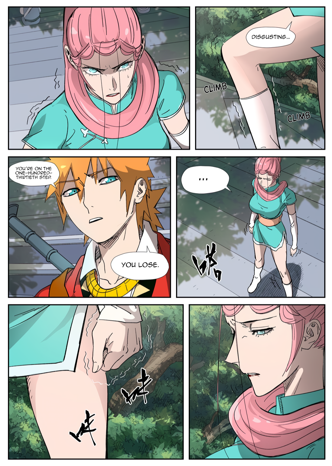 Tales of Demons and Gods Chapter 316.1 - Page 8