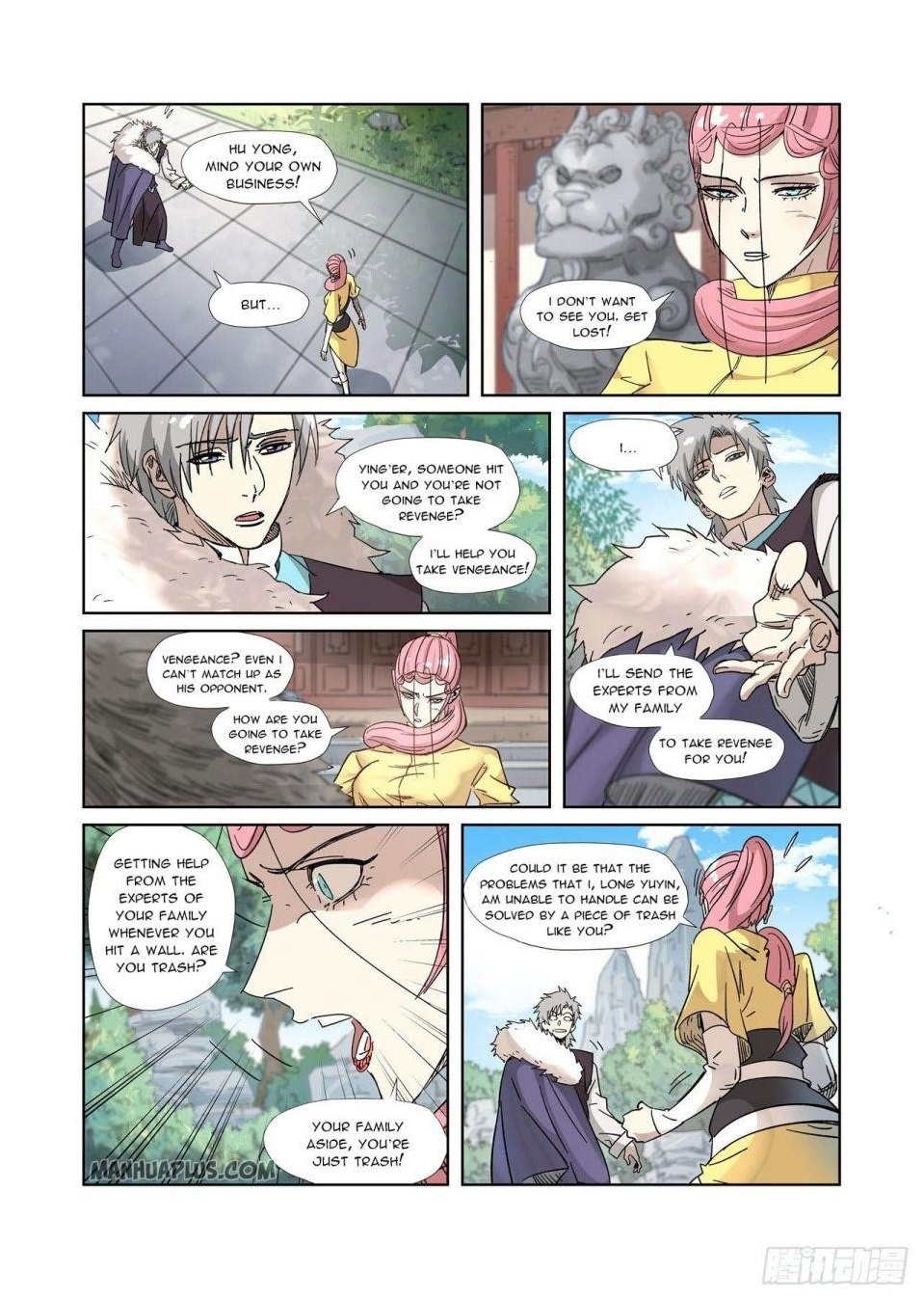 Tales of Demons and Gods Chapter 317.5 - Page 1