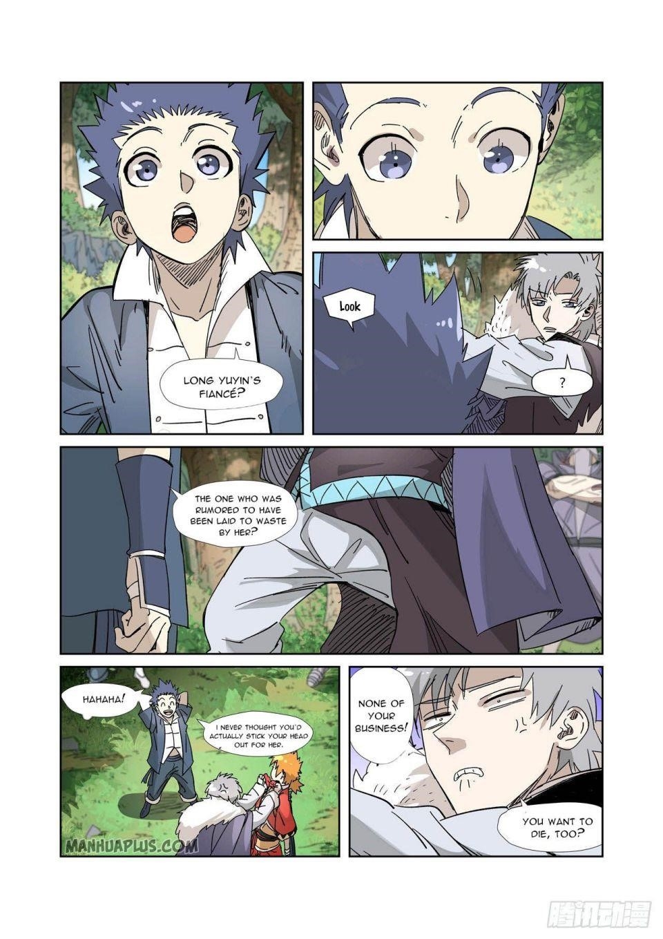 Tales of Demons and Gods Chapter 317.5 - Page 8