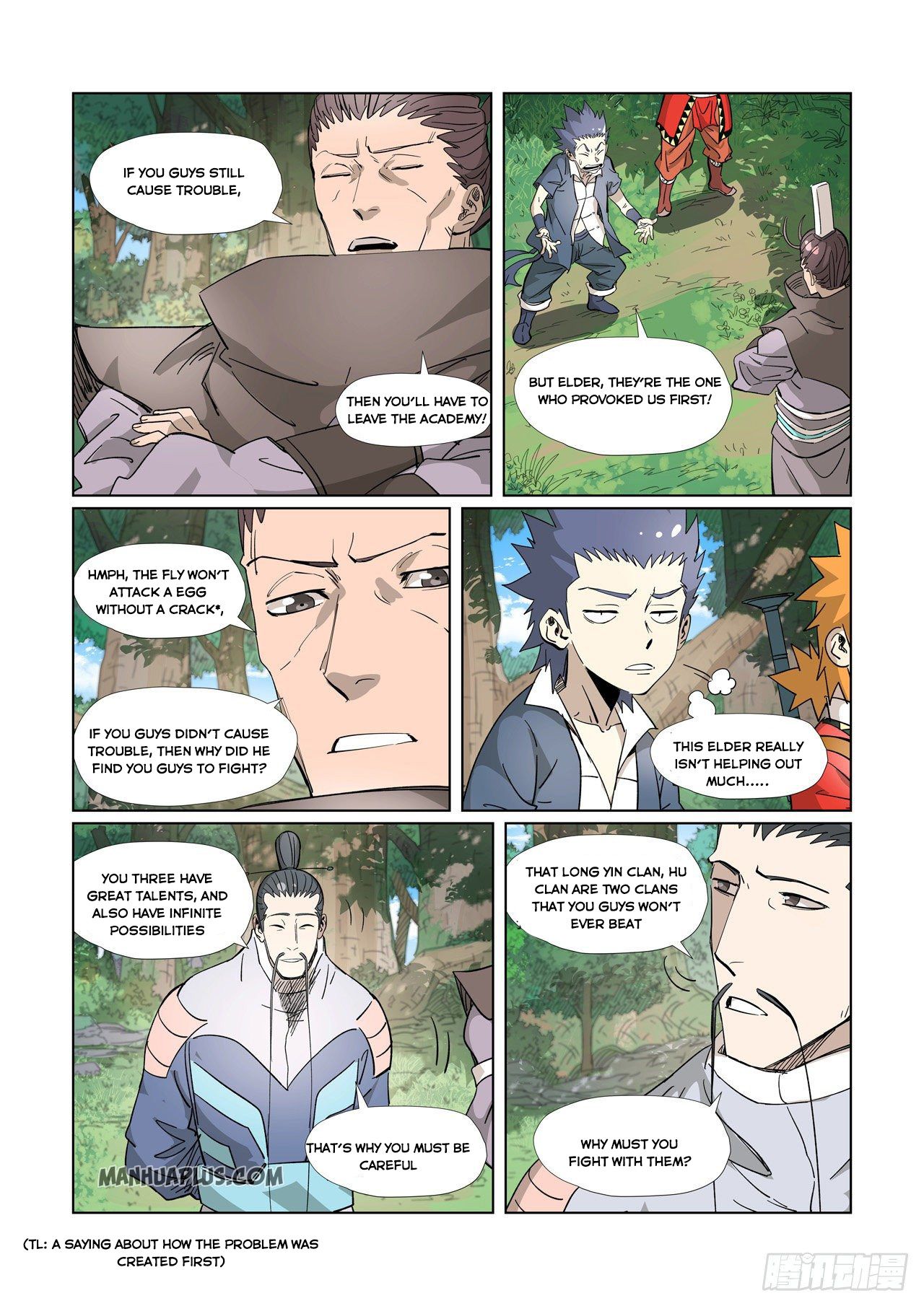 Tales of Demons and Gods Chapter 318 - Page 7