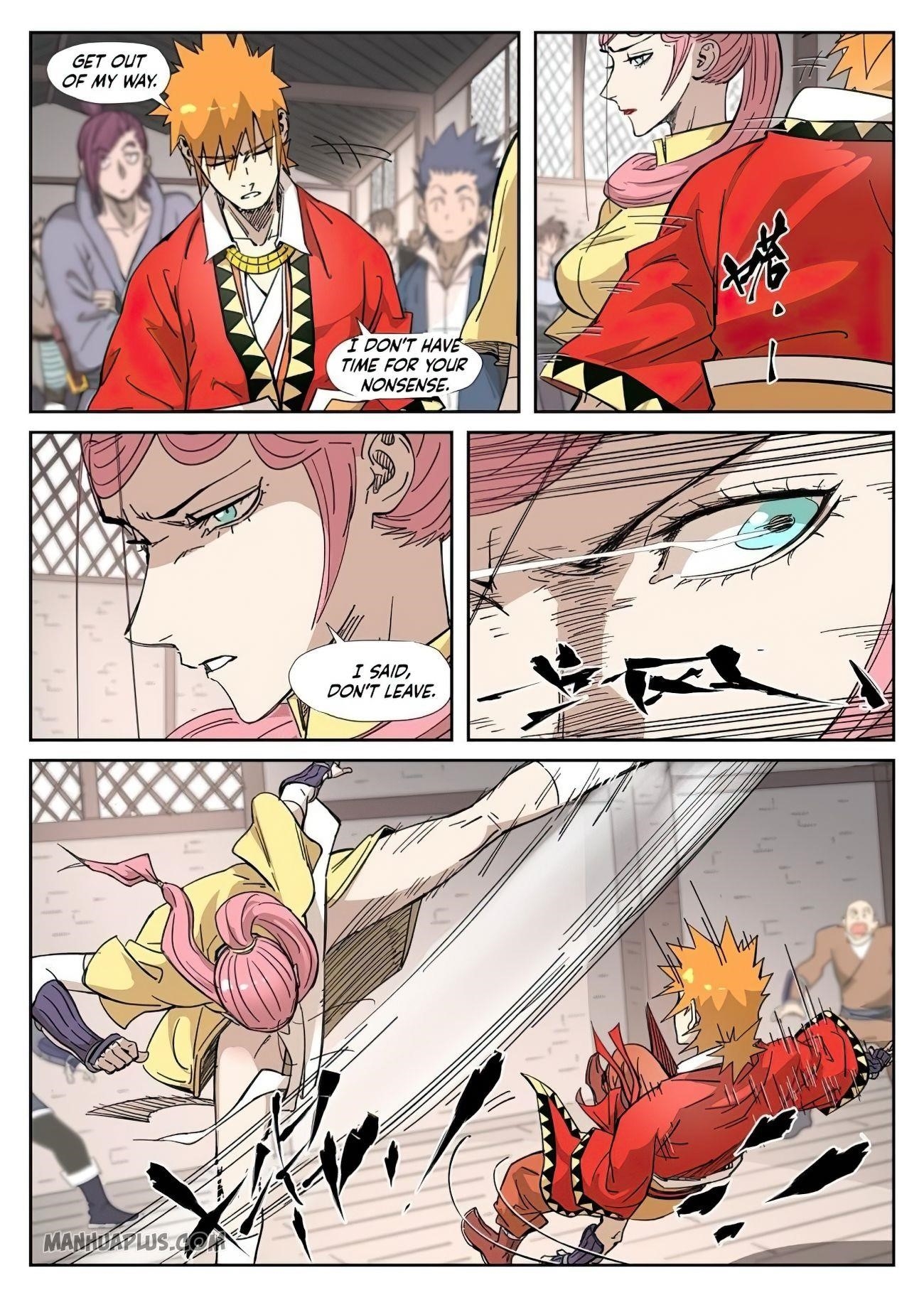 Tales of Demons and Gods Chapter 322.5 - Page 5