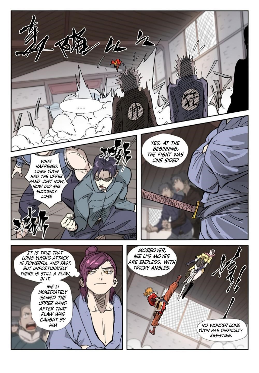 Tales of Demons and Gods Chapter 323 - Page 6