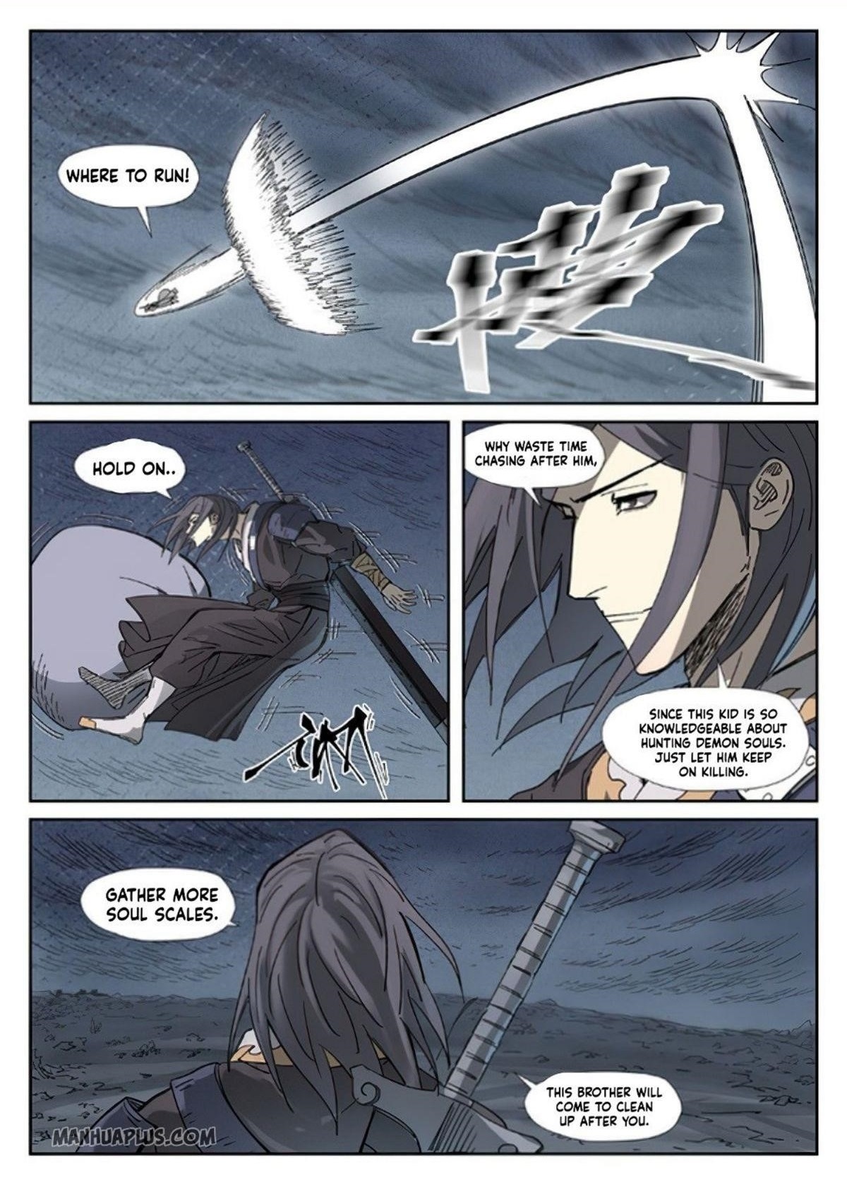 Tales of Demons and Gods Chapter 326.5 - Page 1