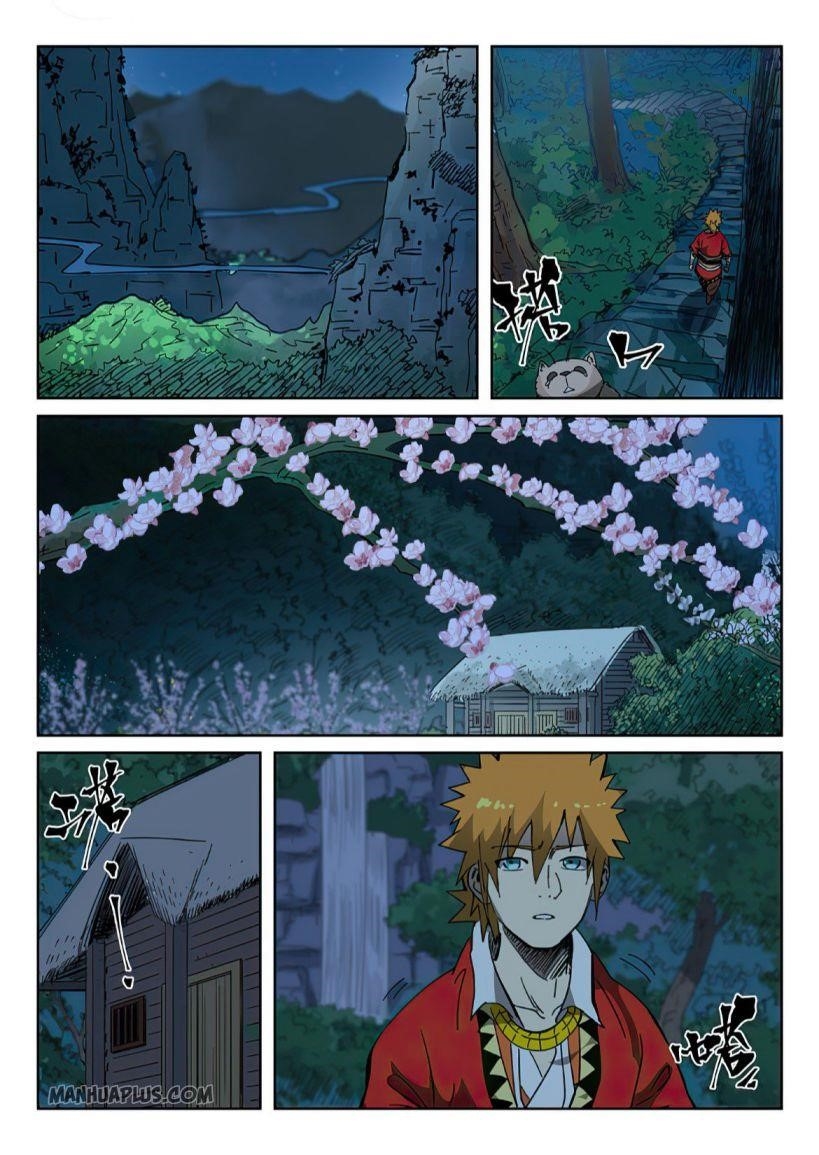 Tales of Demons and Gods Chapter 329 - Page 5