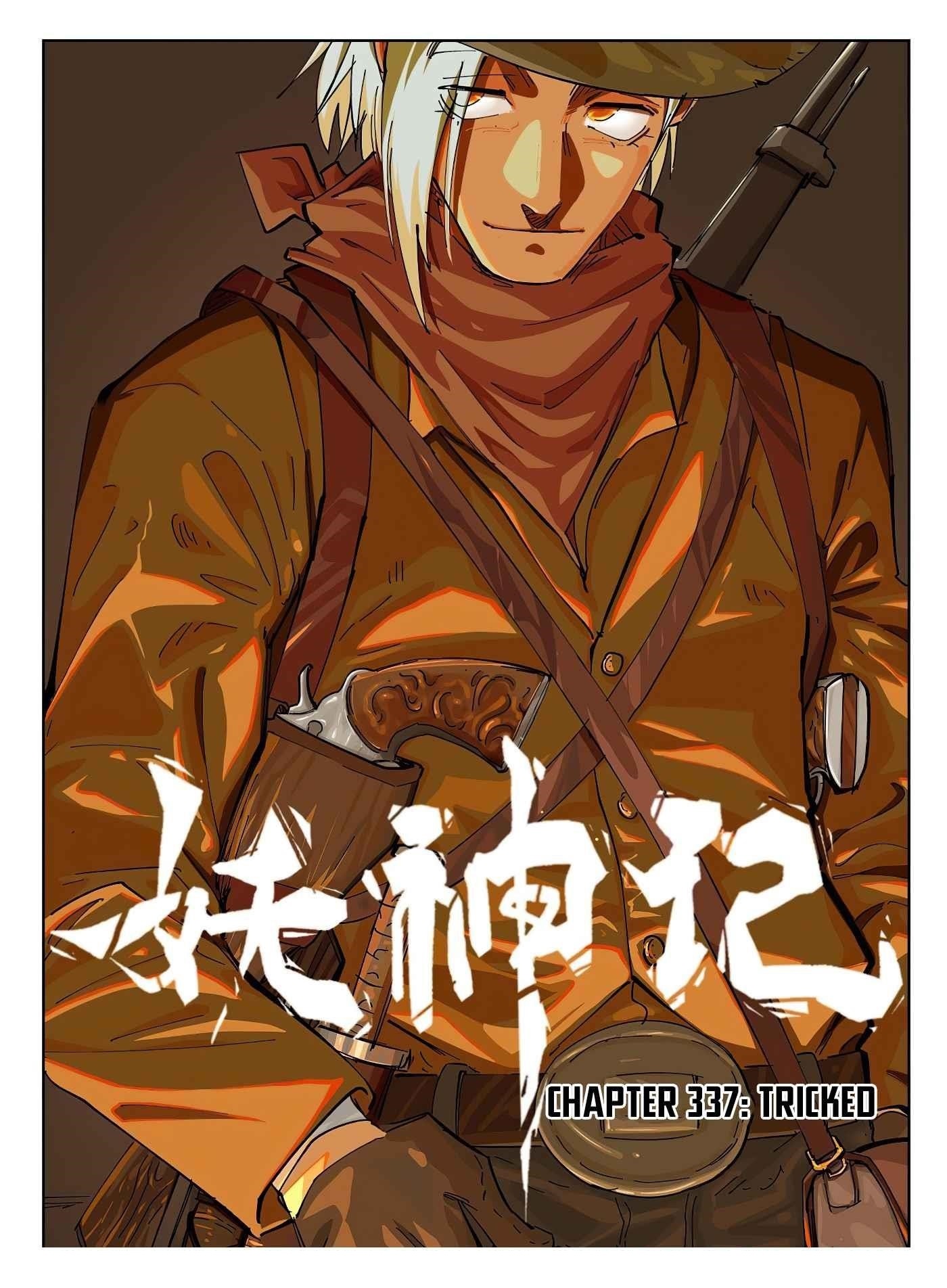 Tales of Demons and Gods Chapter 337.1 - Page 1