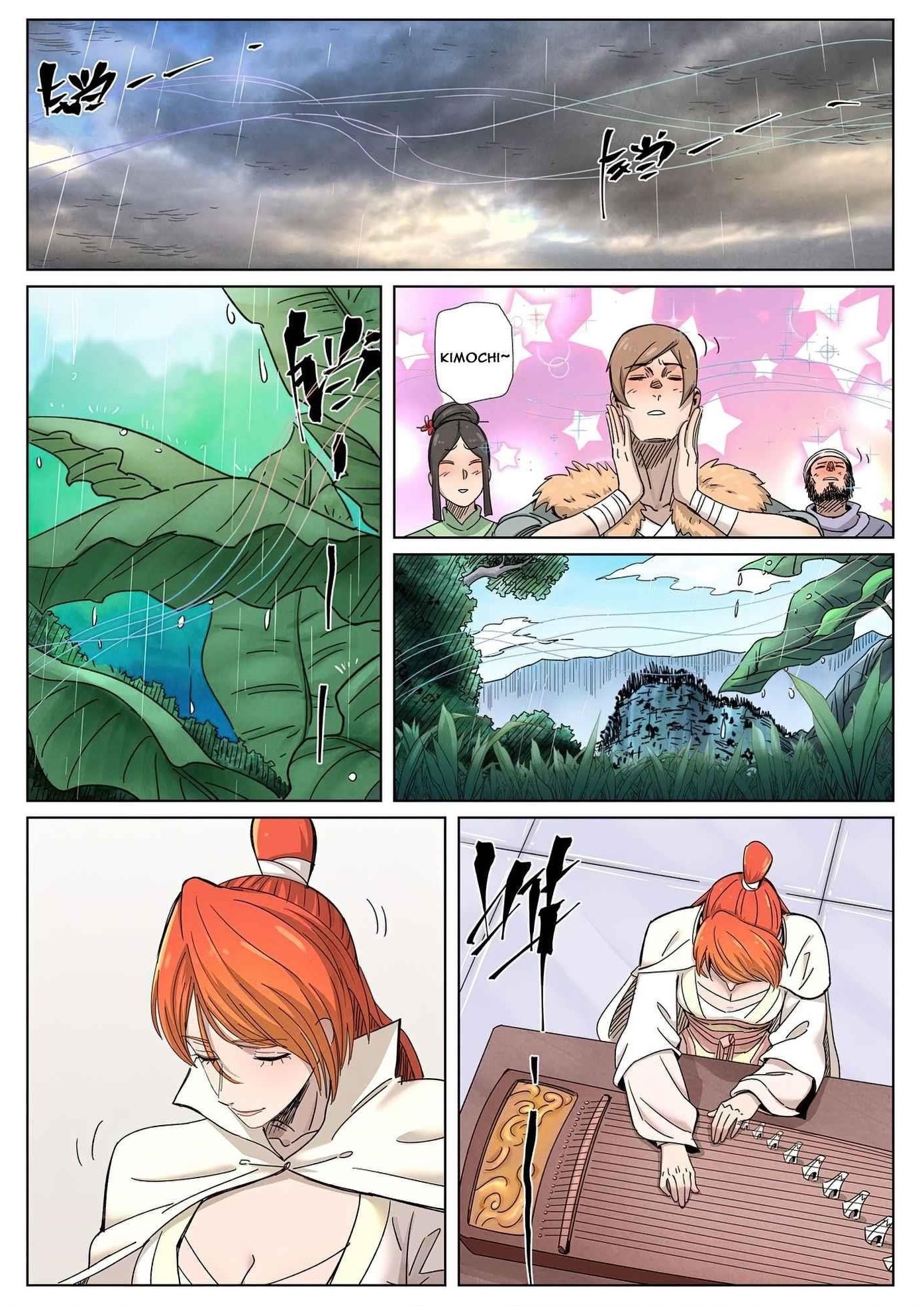 Tales of Demons and Gods Chapter 339.1 - Page 9