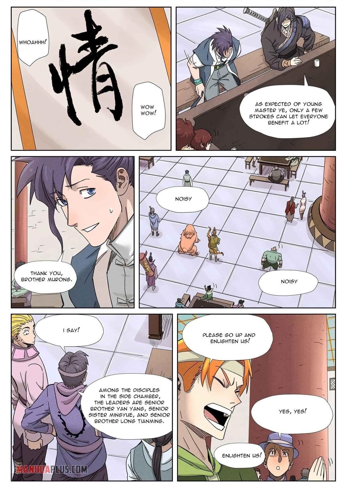 Tales of Demons and Gods Chapter 340 - Page 2