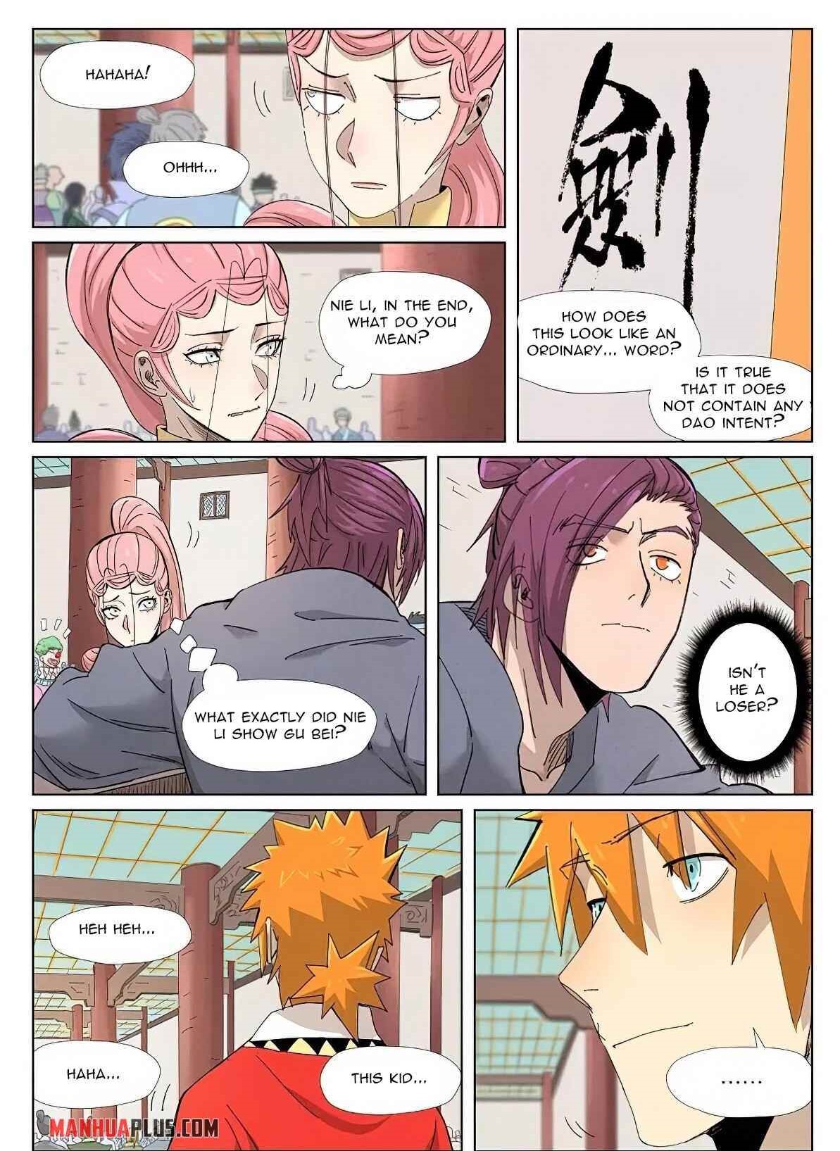 Tales of Demons and Gods Chapter 341.5 - Page 1