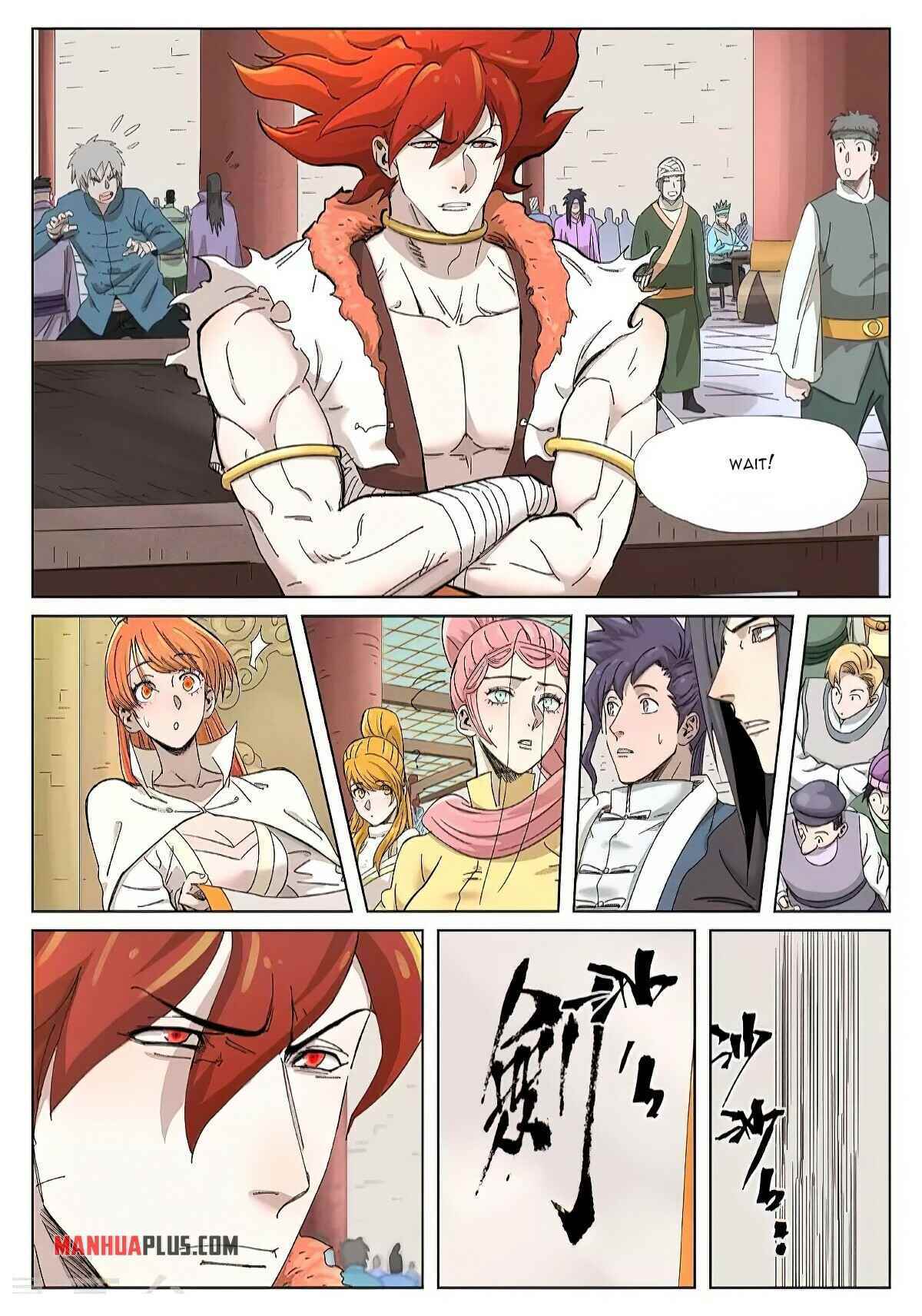 Tales of Demons and Gods Chapter 341.5 - Page 6